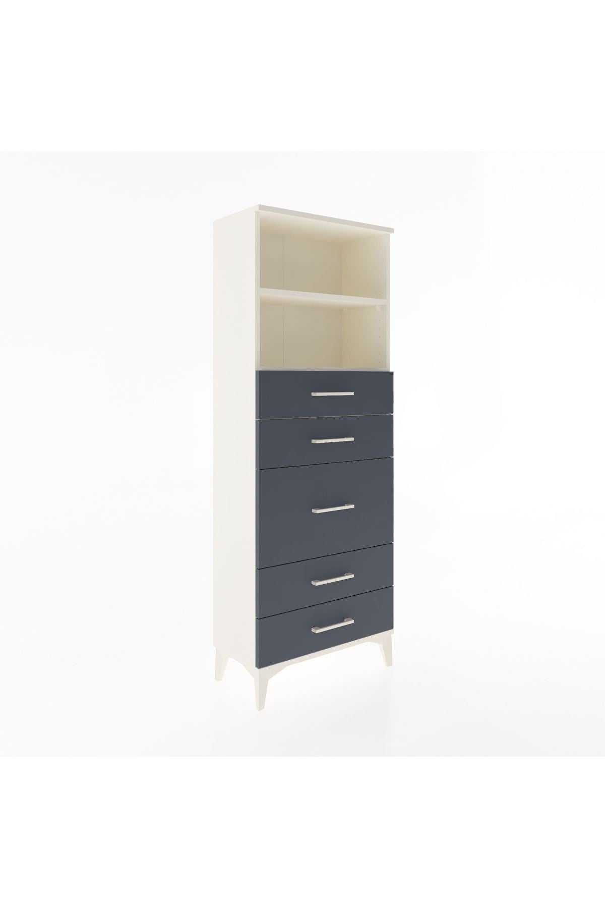 Arges Dolap 2 Raflı 5 Çekmeceli 60x30x163 Aytaşı-Antrasit