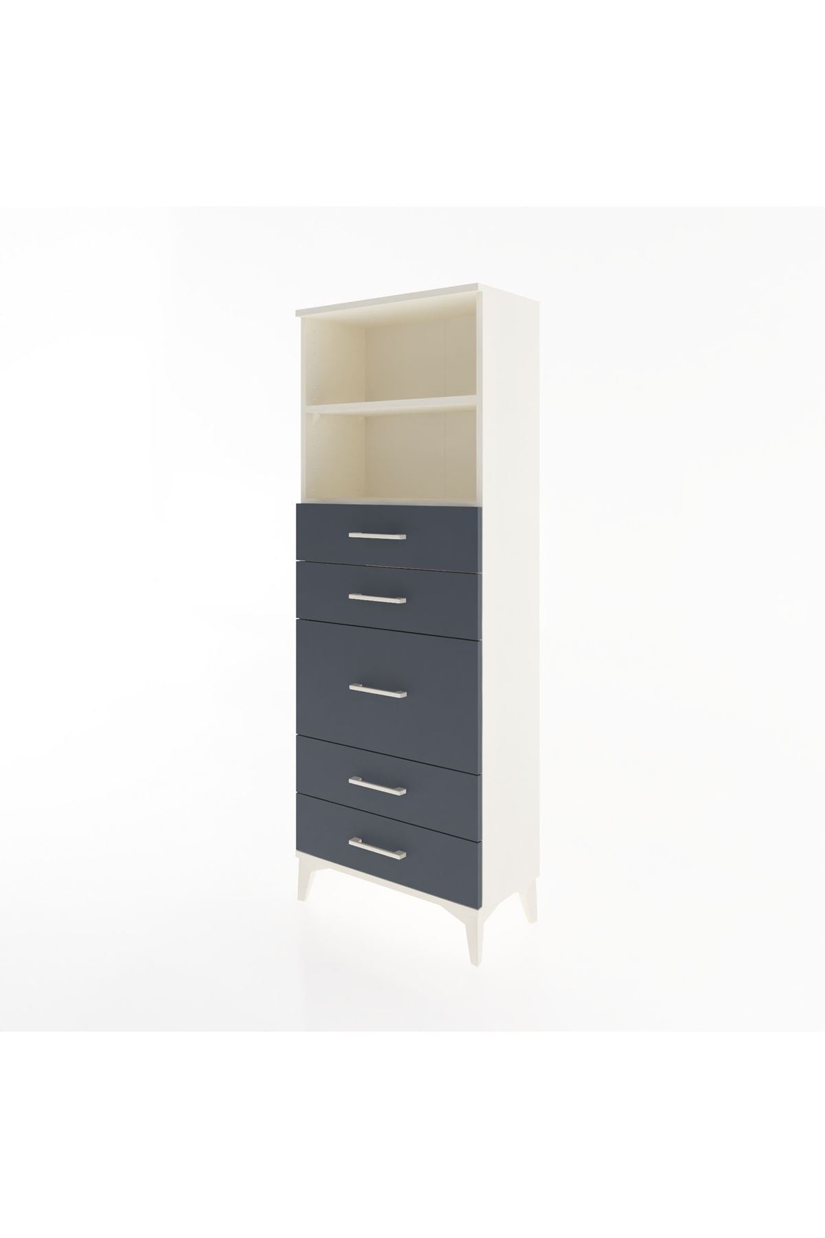 Arges Dolap 2 Raflı 5 Çekmeceli 60x30x163 Aytaşı-Antrasit