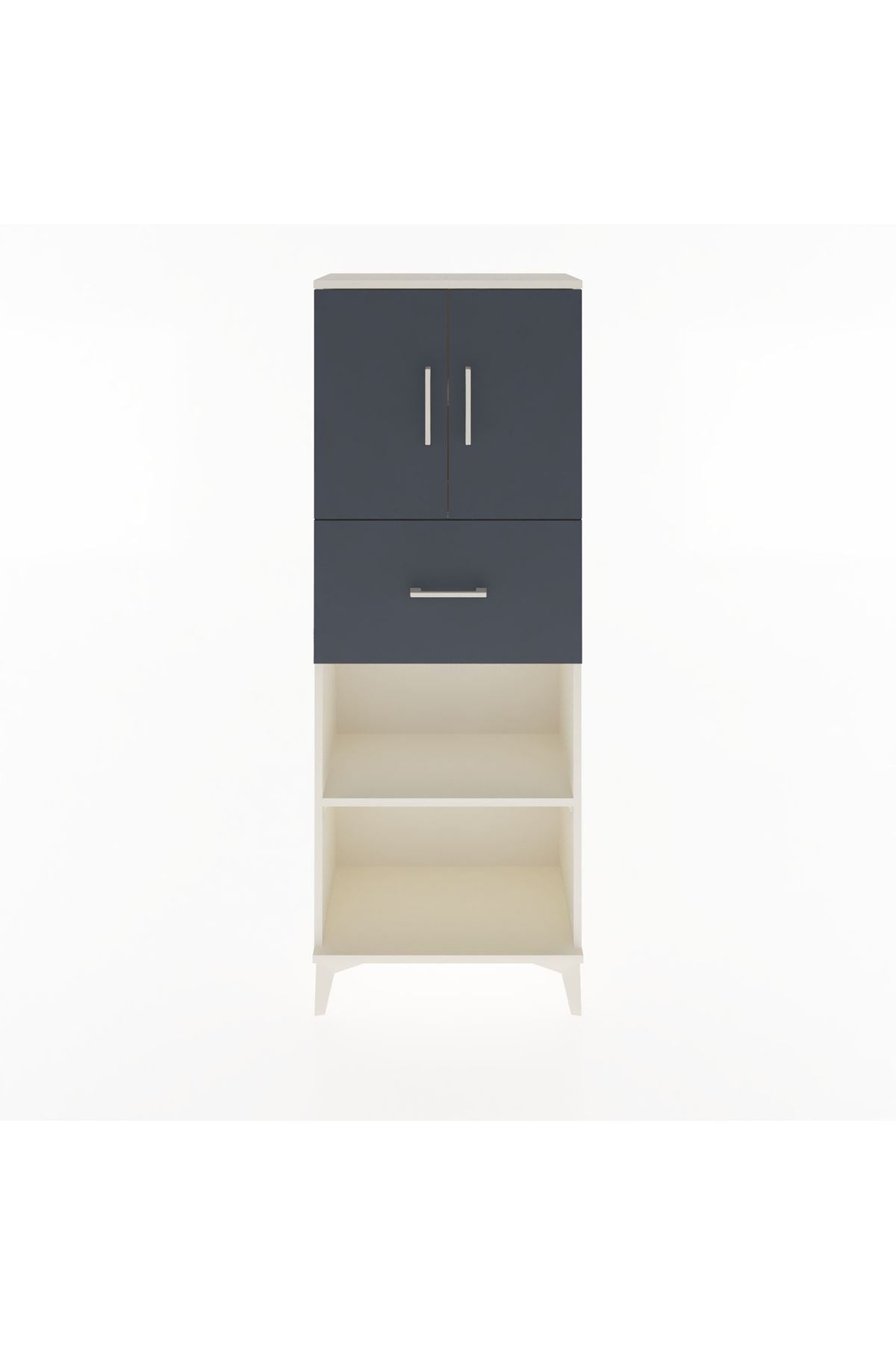 Arges Dolap 3 Raflı Tek Çekmeceli 2 Kapaklı 60x30x163 Aytaşı-Antrasit