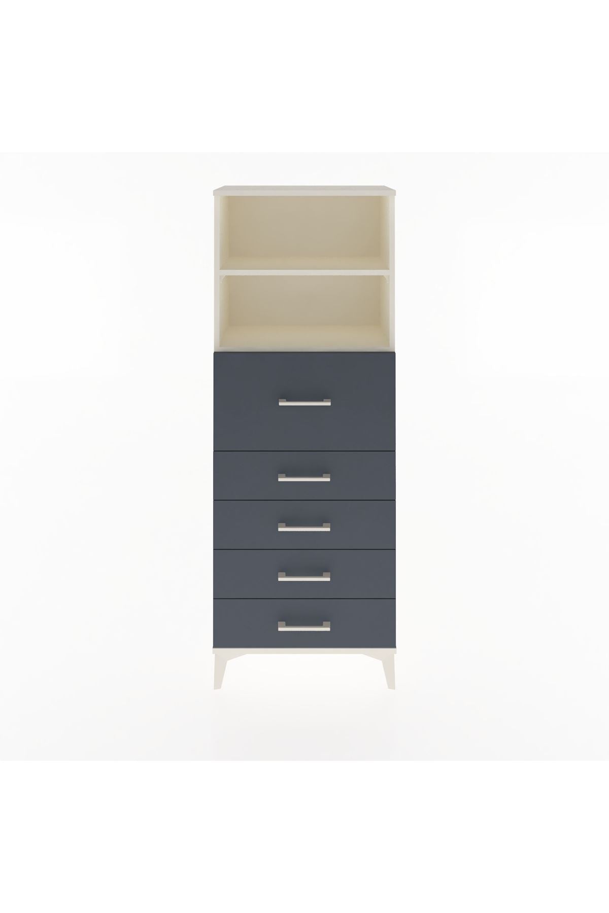 Arges Dolap 2 Raflı 5 Çekmeceli 60x30x163 Aytaşı-Antrasit