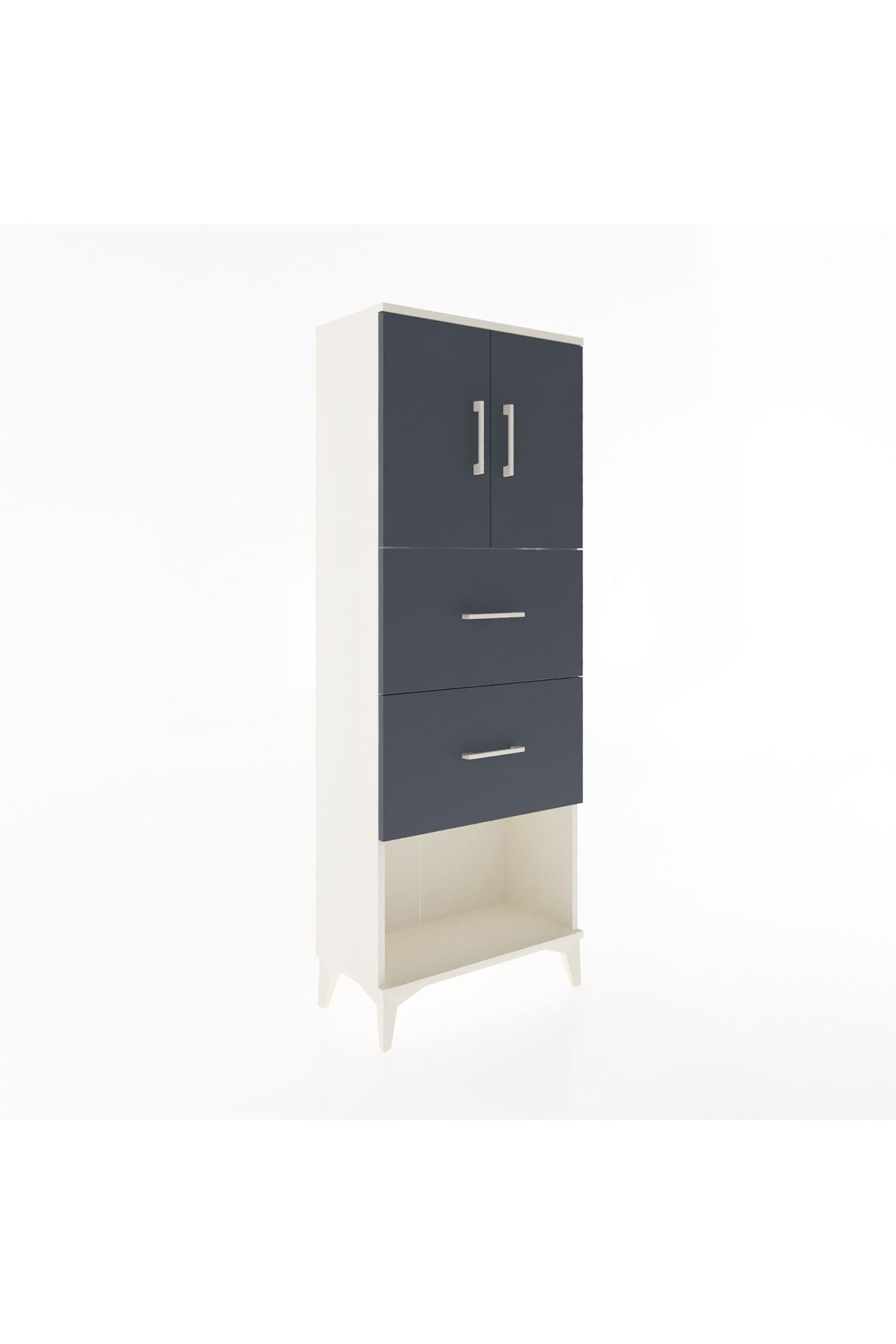 Arges Dolap 2 Raflı 2 Çekmeceli 2 Kapaklı 60x30x163 Aytaşı-Antrasit