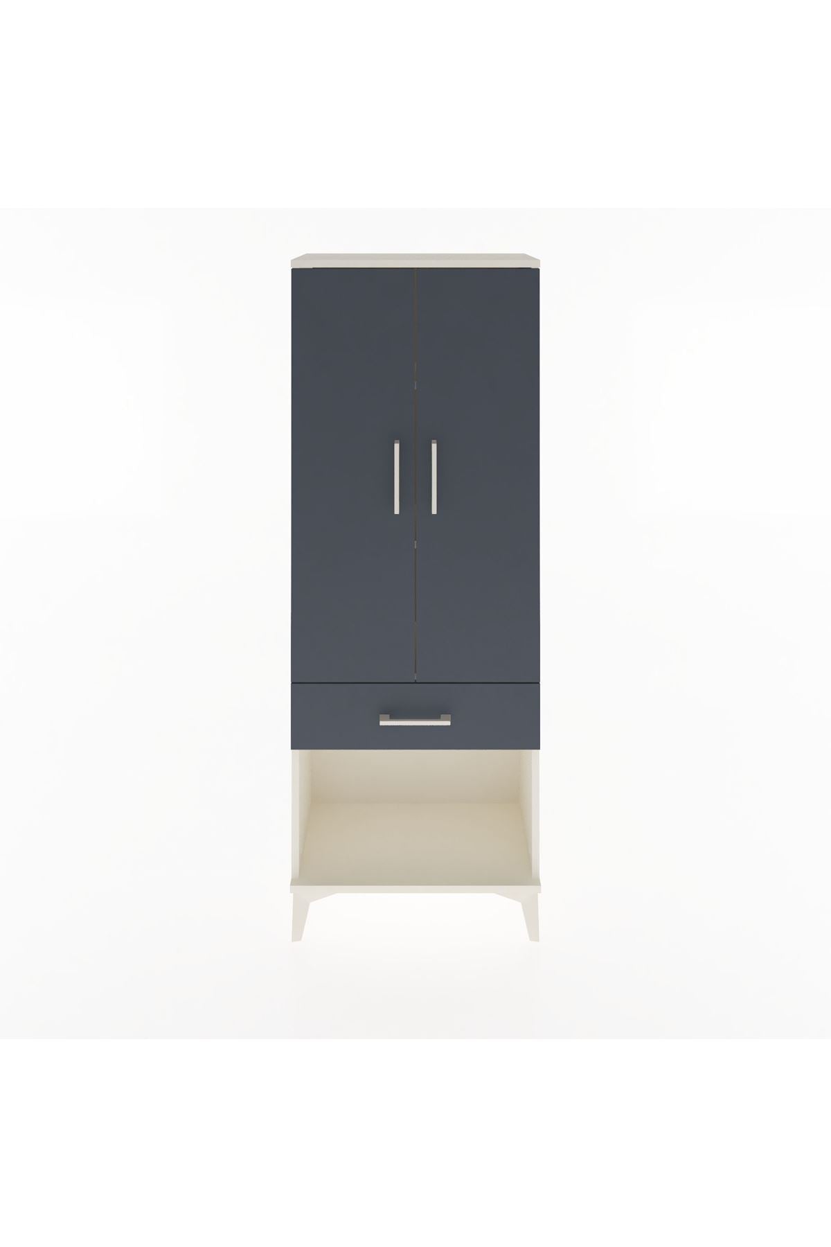 Arges Dolap 3 Raflı Tek Çekmeceli 2 Kapaklı 60x30x163 Aytaşı-Antrasit