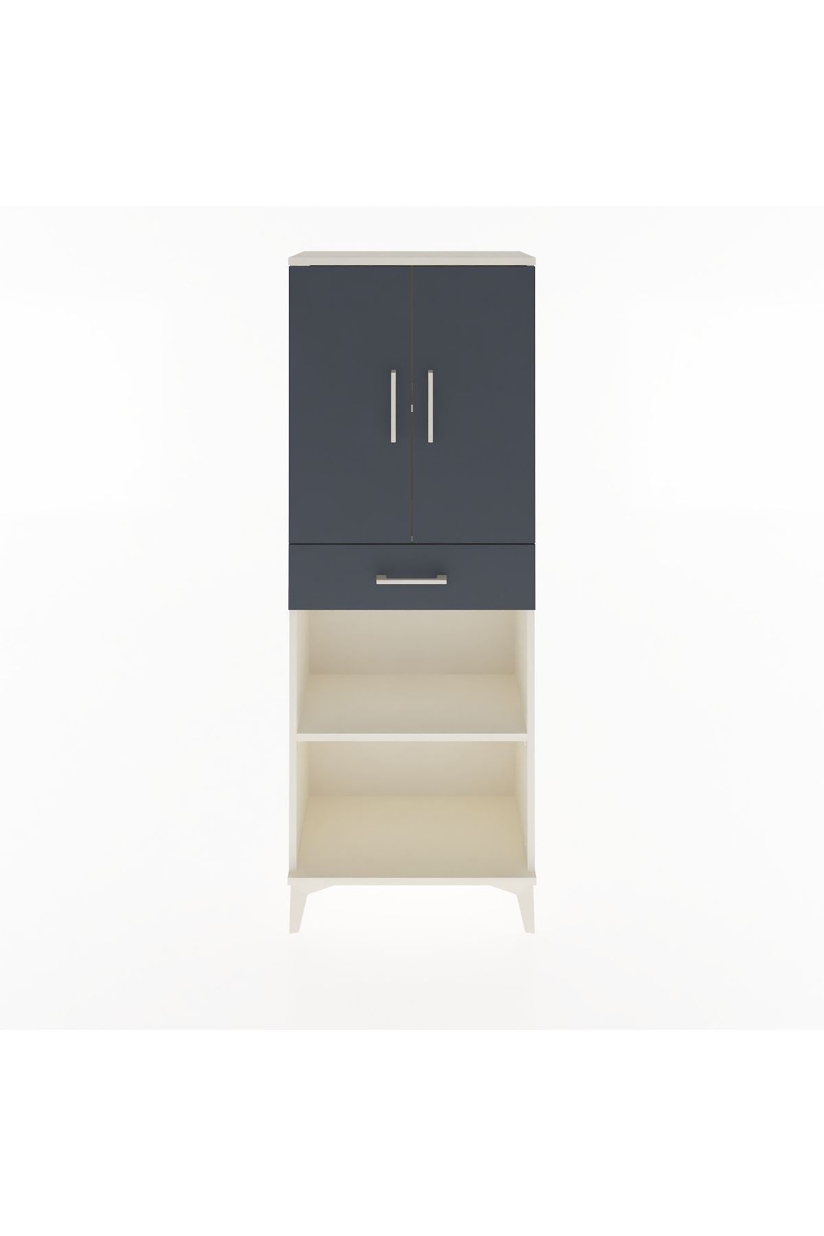 Arges Dolap 3 Raflı Tek Çekmeceli 2 Kapaklı 60x30x163 Aytaşı-Antrasit