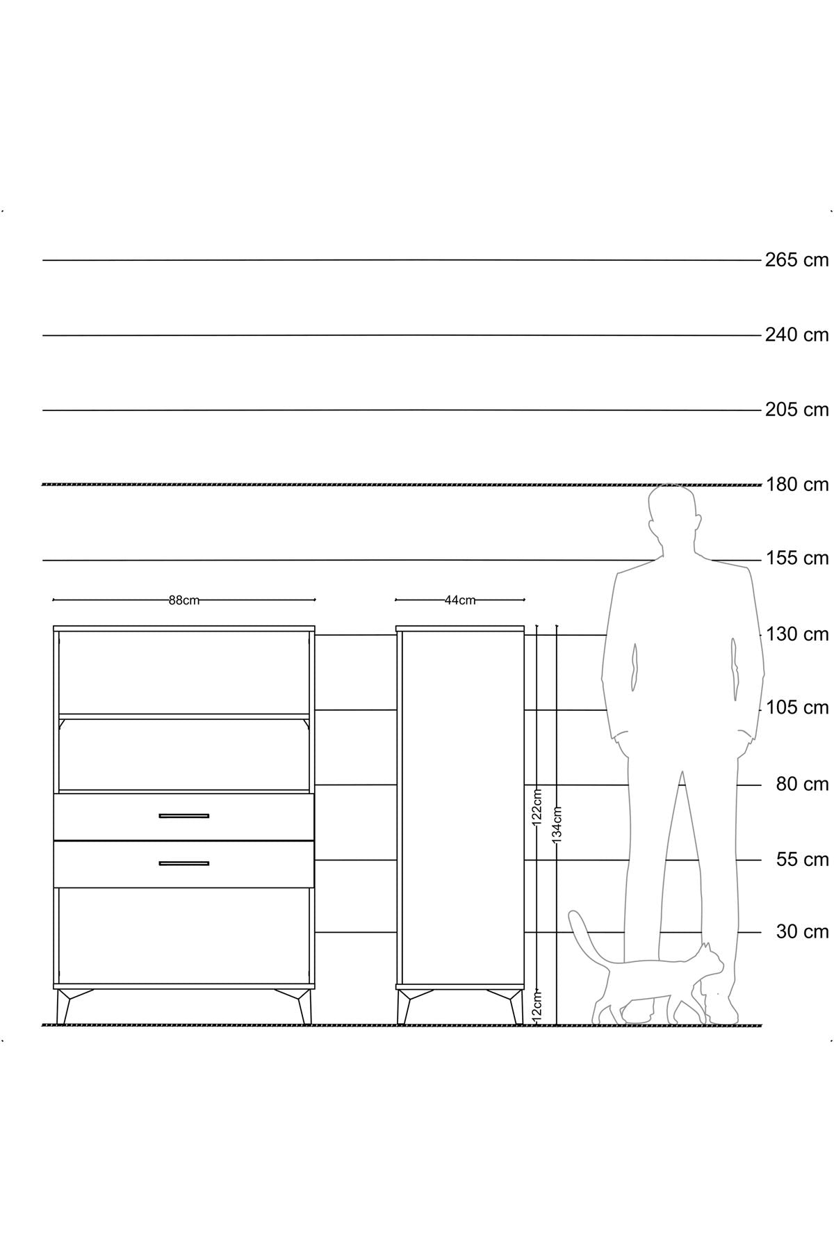 Hyperion Dolap 2 Raflı 2 Çekmeceli 88x44x134 Aytaşı-Antrasit