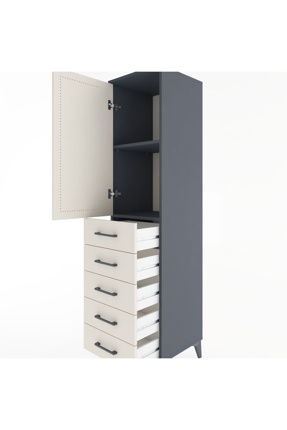 Hyperion Dolap 2 Raflı 5 Çekmeceli Tek Kapaklı 44x44x182 Antrasit-Aytaşı