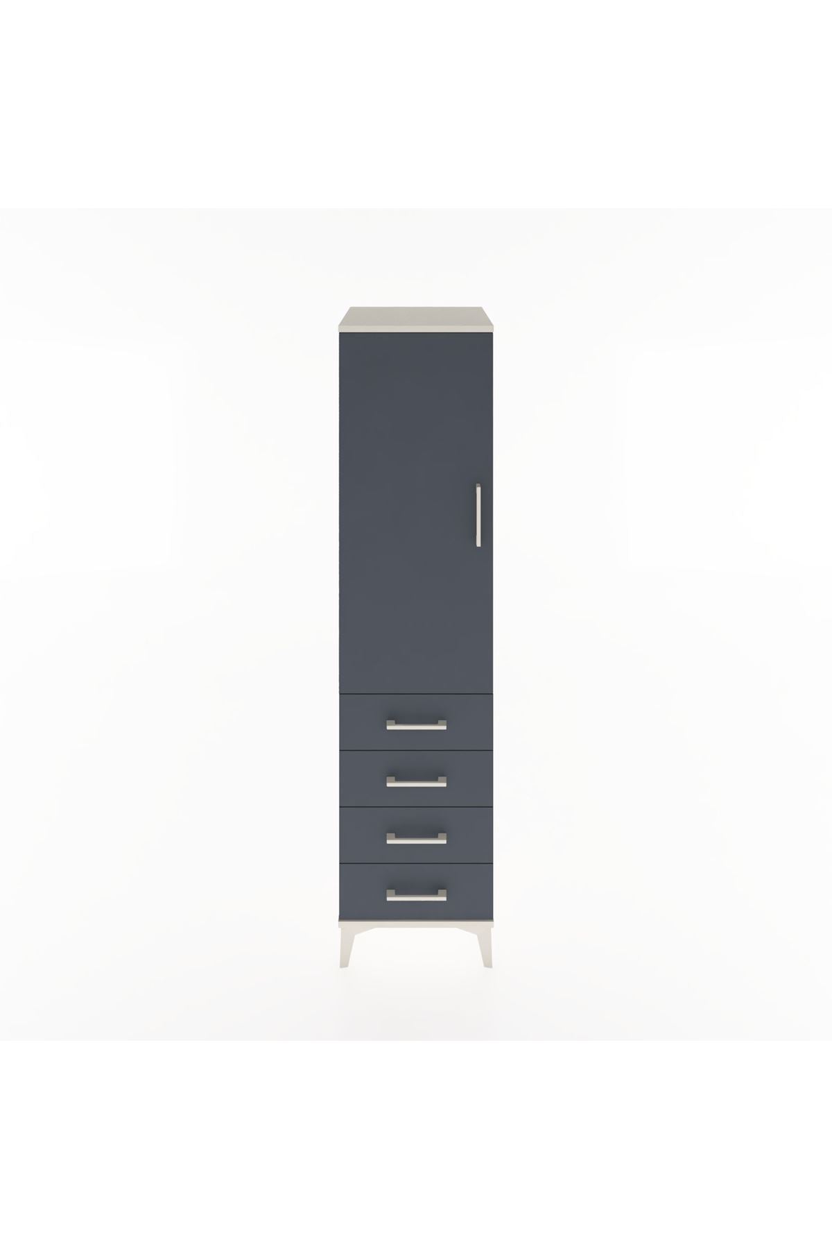 Hyperion Dolap 2 Raflı 4 Çekmeceli Tek Kapaklı 44x44x182 Aytaşı-Antrasit