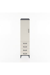 Hyperion Dolap 2 Raflı 4 Çekmeceli Tek Kapaklı 44x44x182