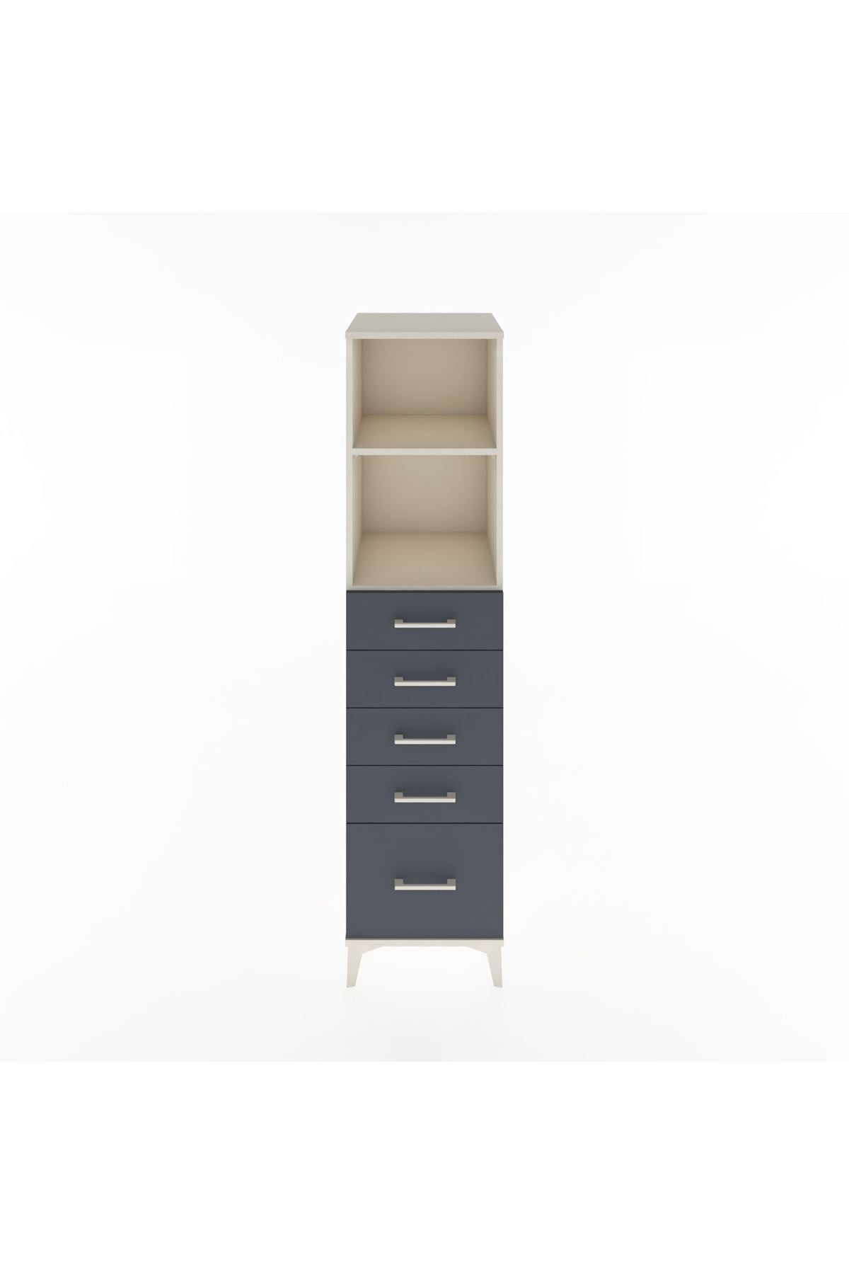 Hyperion Dolap 2 Raflı 5 Çekmeceli 44x44x182 Aytaşı-Antrasit