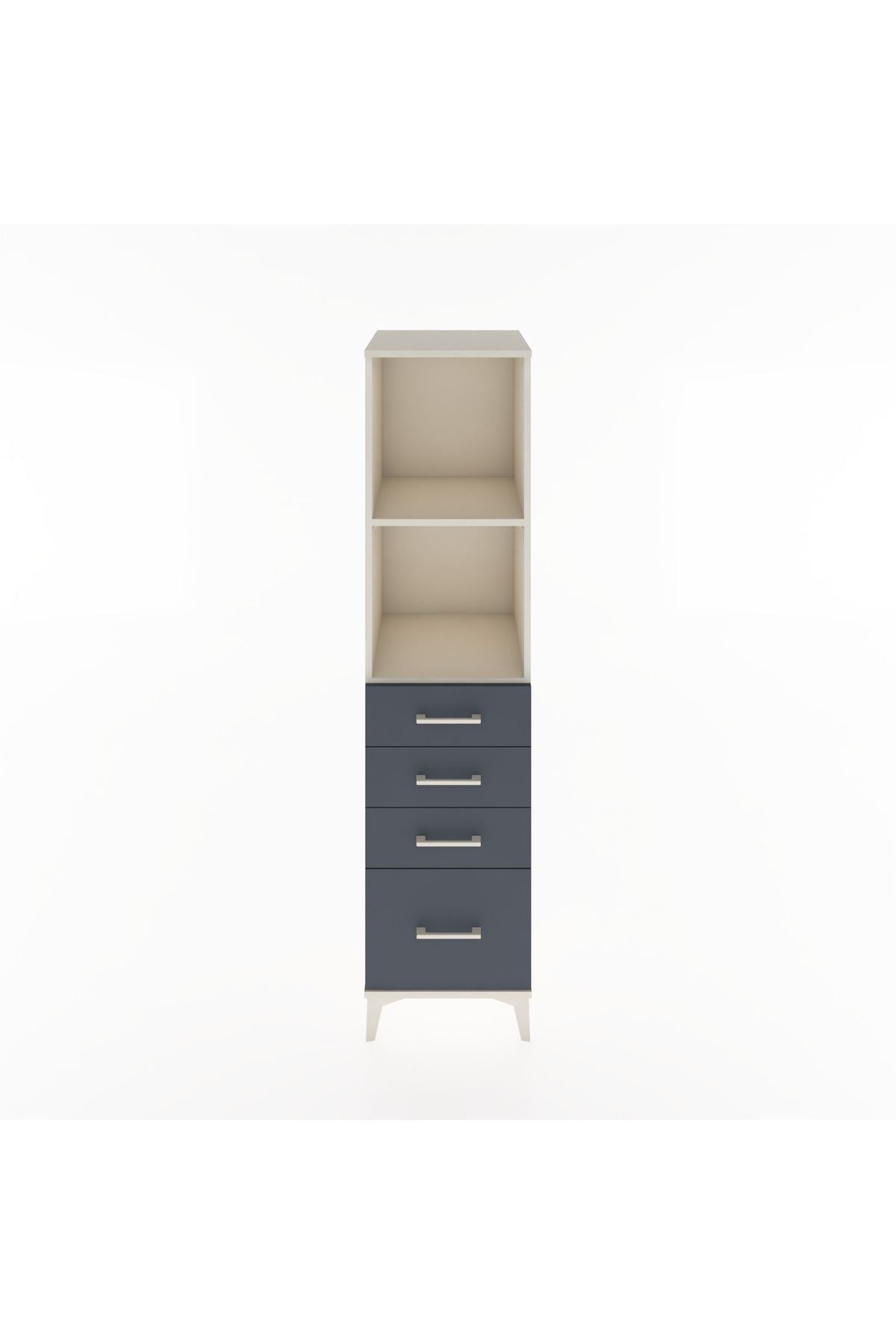 Hyperion Dolap 2 Raflı 4 Çekmeceli 44x44x182 Aytaşı-Antrasit