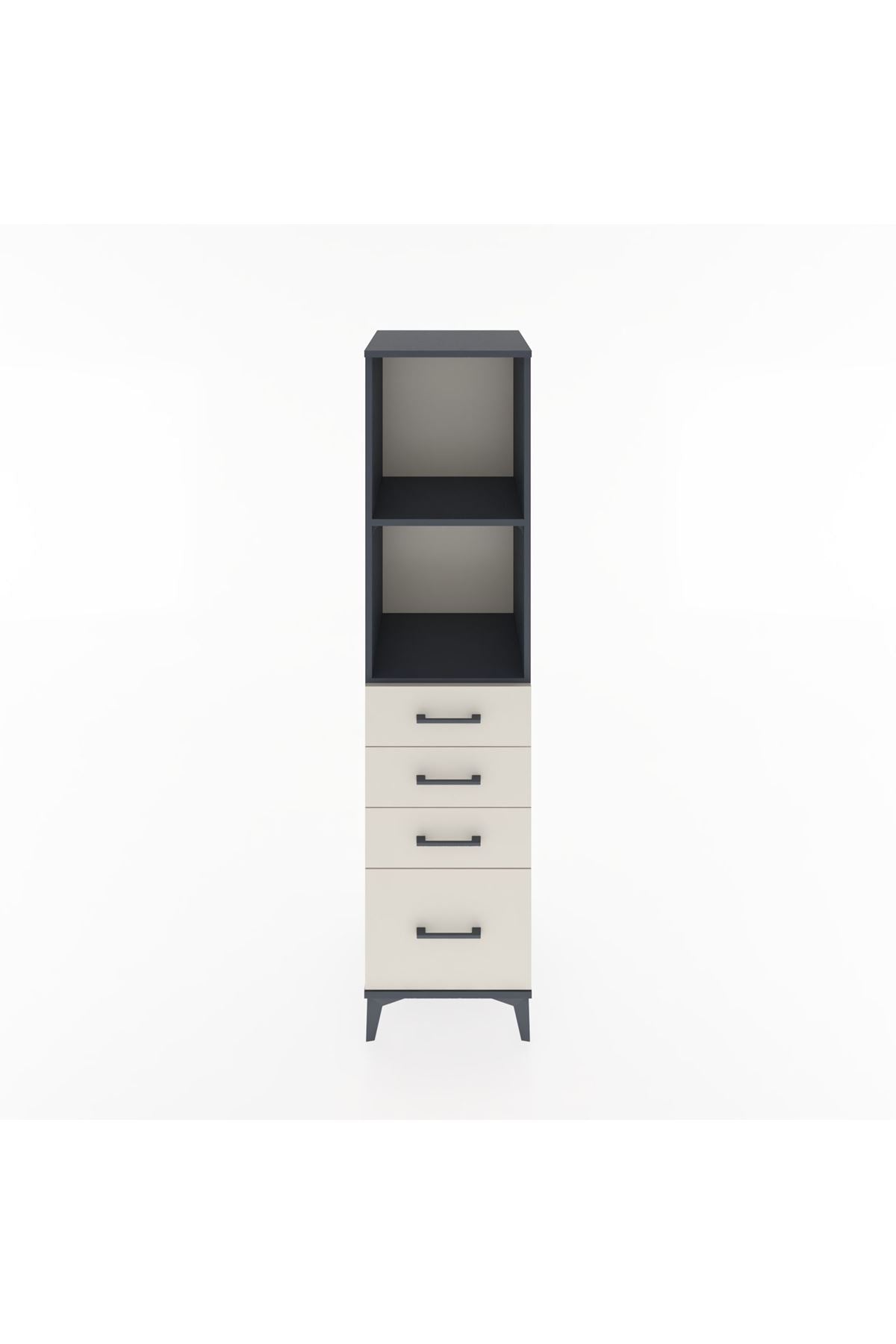 Hyperion Dolap 2 Raflı 4 Çekmeceli 44x44x182 Antrasit-Aytaşı