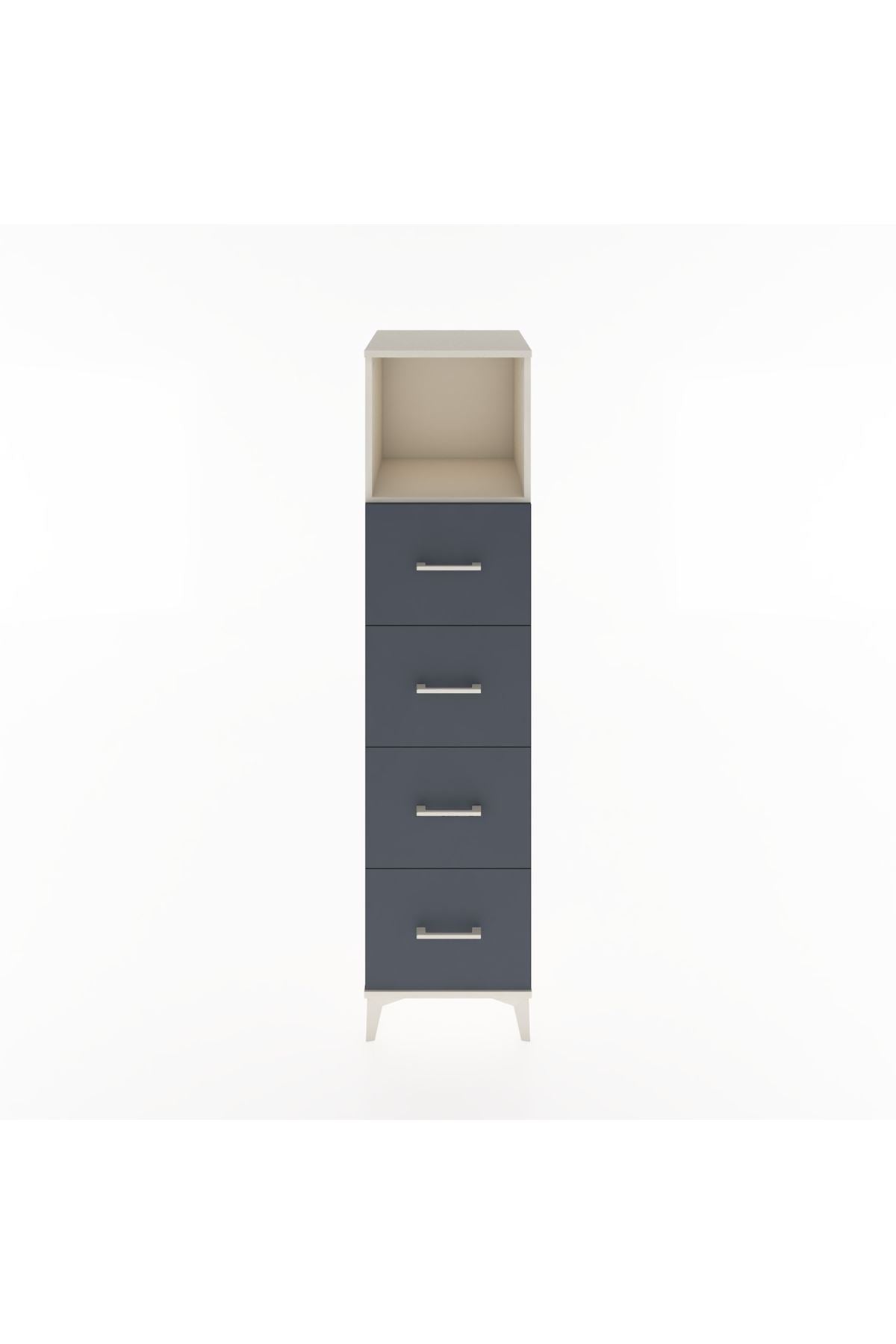 Hyperion Dolap Tek Raflı 4 Çekmeceli 44x44x182 Aytaşı-Antrasit