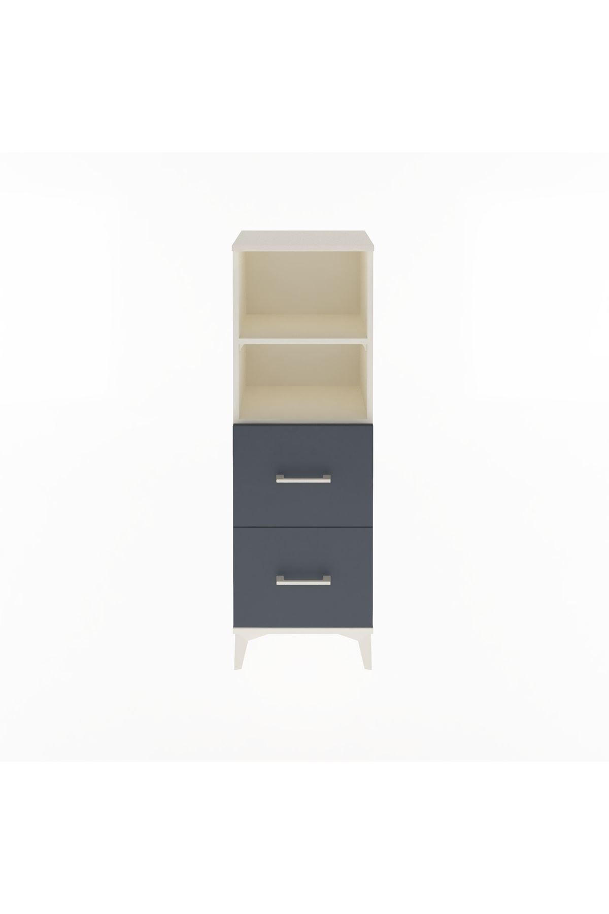 Arges Dolap 2 Raflı 2 Çekmeceli 44x30x134 Aytaşı-Antrasit