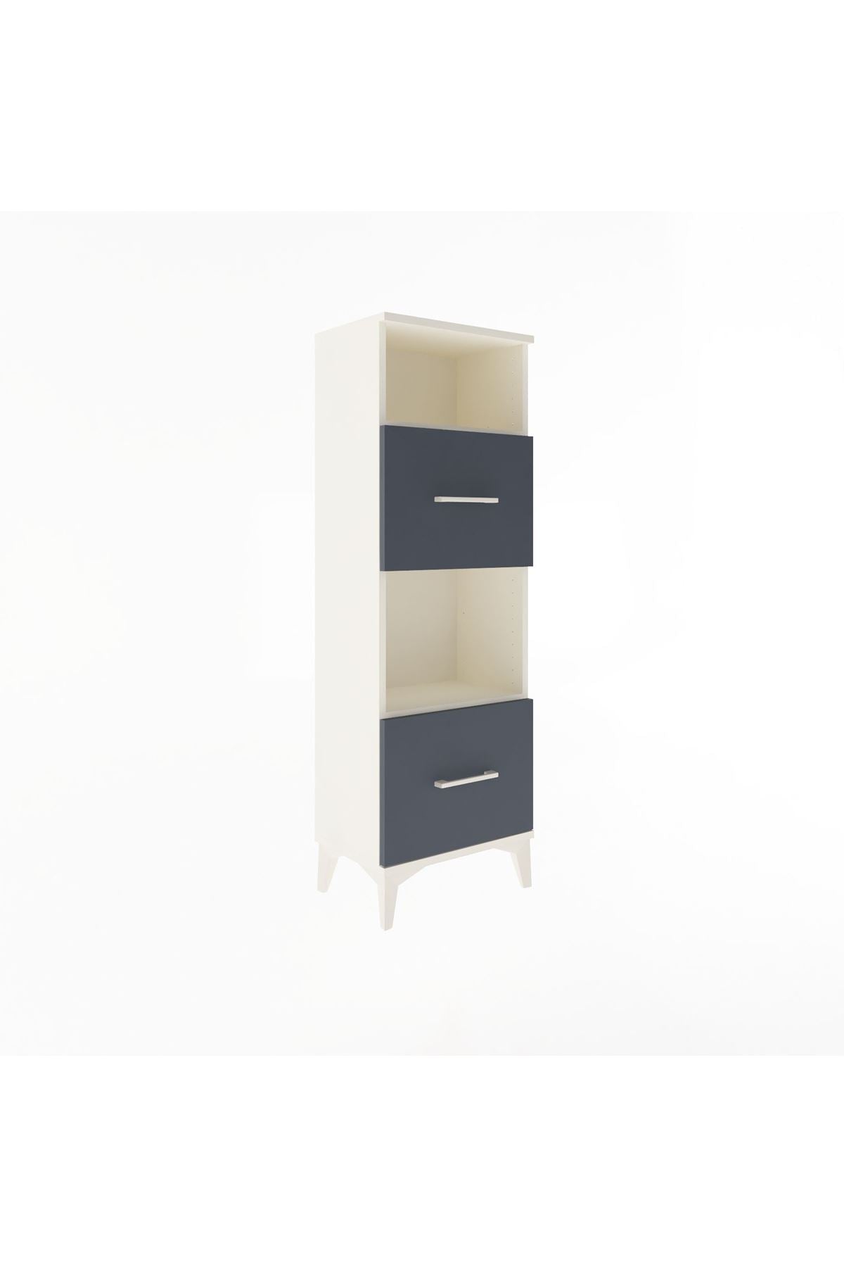 Arges Dolap 2 Raflı 2 Çekmeceli 44x30x134 Aytaşı-Antrasit