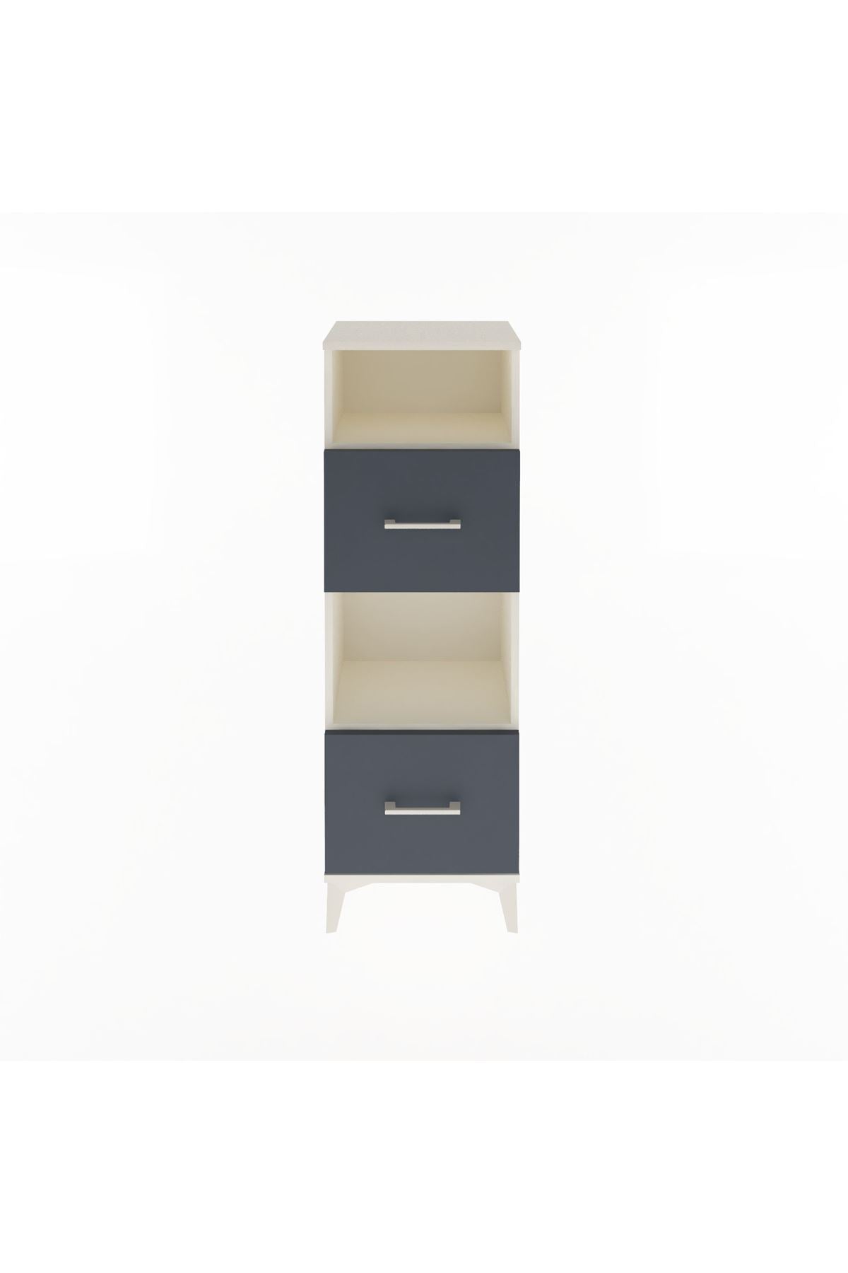 Arges Dolap 2 Raflı 2 Çekmeceli 44x30x134 Aytaşı-Antrasit