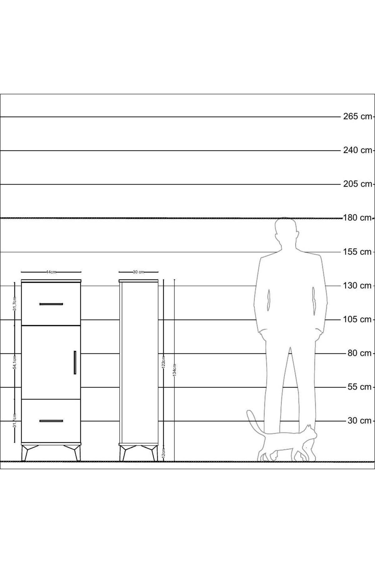 Arges Dolap 2 Raflı 2 Çekmeceli Tek Kapaklı 44x30x134 Aytaşı-Aytaşı