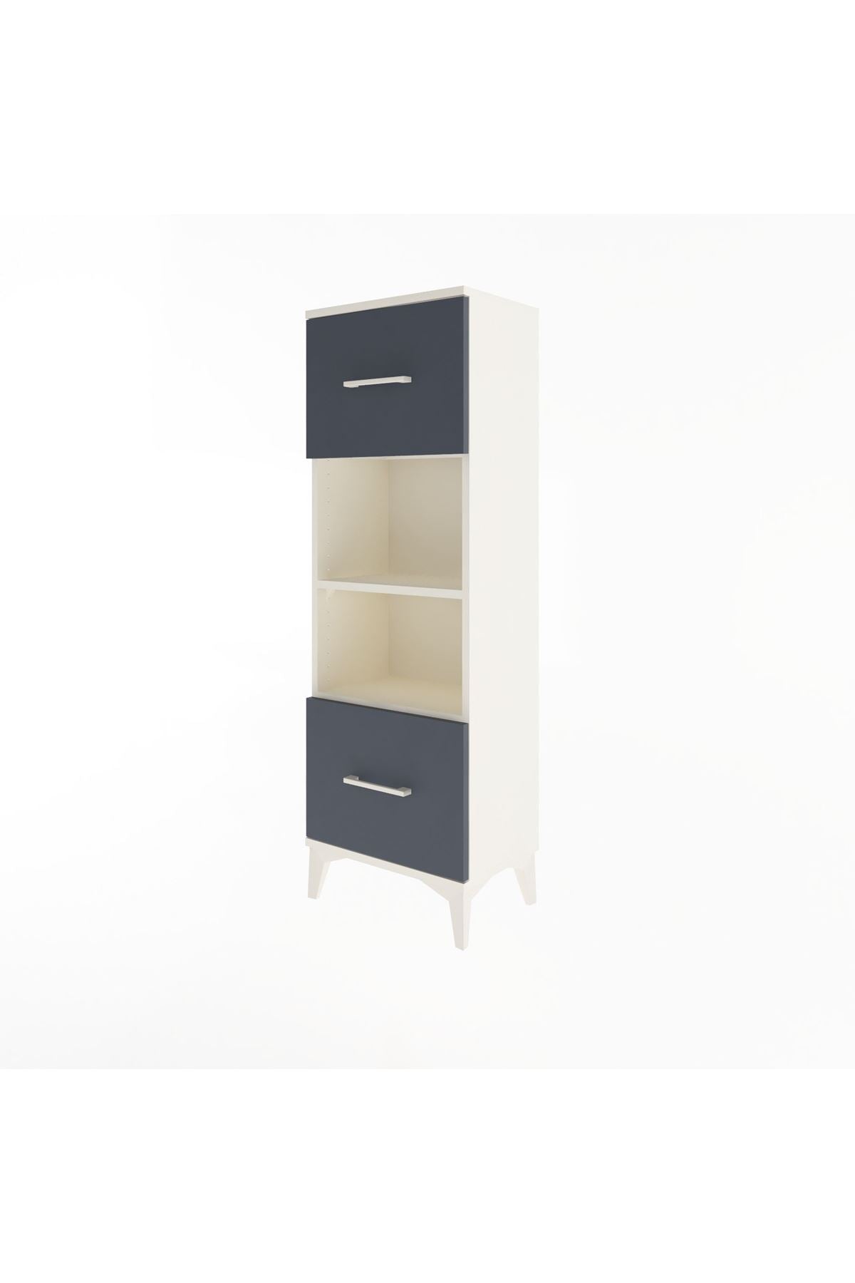 Arges Dolap 2 Raflı 2 Çekmeceli 44x30x134 Aytaşı-Antrasit