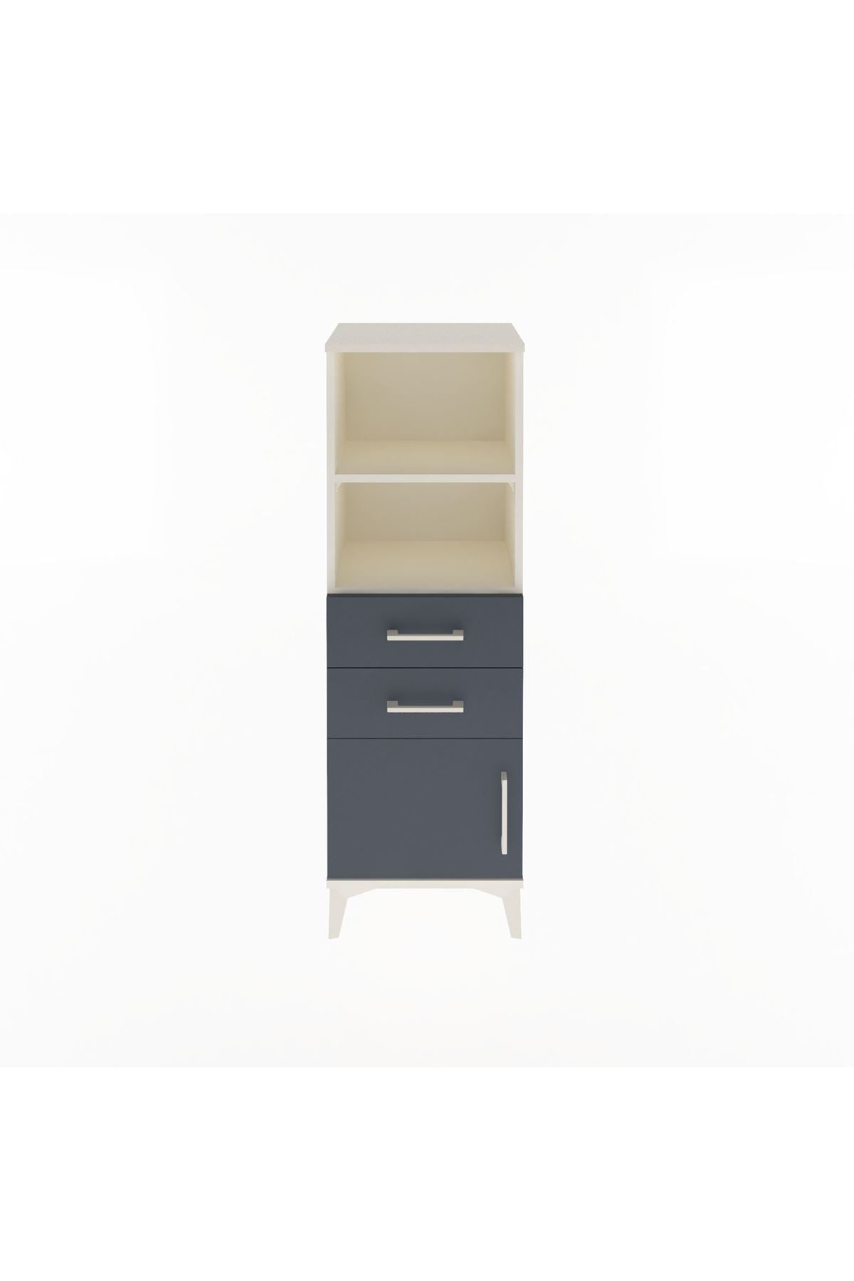 Arges Dolap 2 Raflı 2 Çekmeceli Tek Kapaklı 44x30x134 Aytaşı-Antrasit