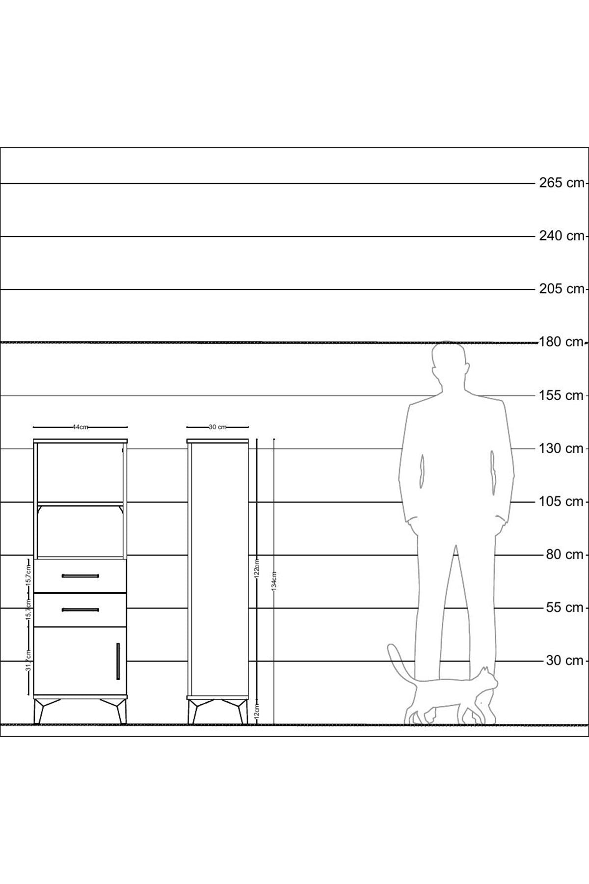 Arges Dolap 2 Raflı 2 Çekmeceli Tek Kapaklı 44x30x134 Aytaşı-Çam