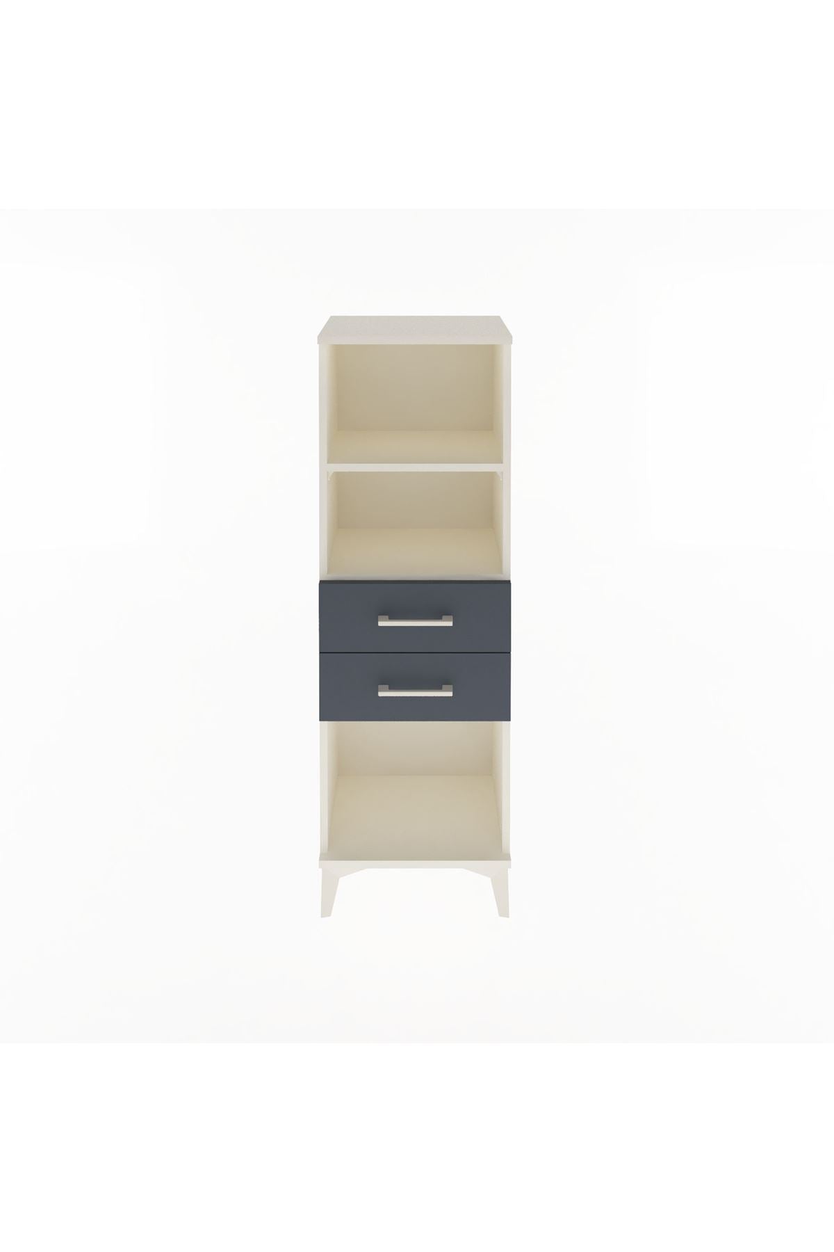 Arges Dolap 2 Raflı 2 Çekmeceli 44x30x134 Aytaşı-Antrasit