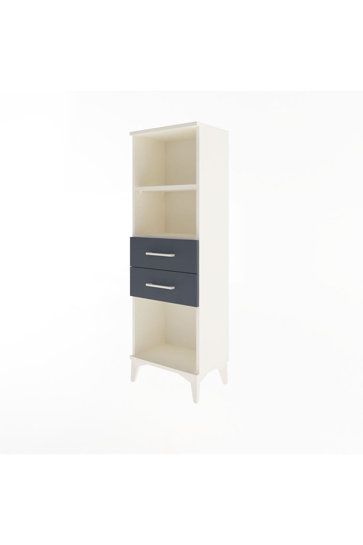 Arges Dolap 2 Raflı 2 Çekmeceli 44x30x134 Aytaşı-Antrasit