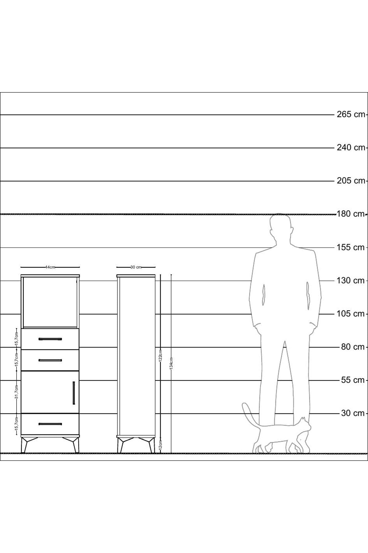 Arges Dolap 2 Raflı 3 Çekmeceli Tek Kapaklı 44x30x134 Aytaşı-Antrasit
