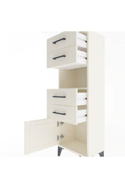 Arges Dolap Tek Raflı 4 Çekmeceli Tek Kapaklı 44x30x134 Aytaşı-Aytaşı