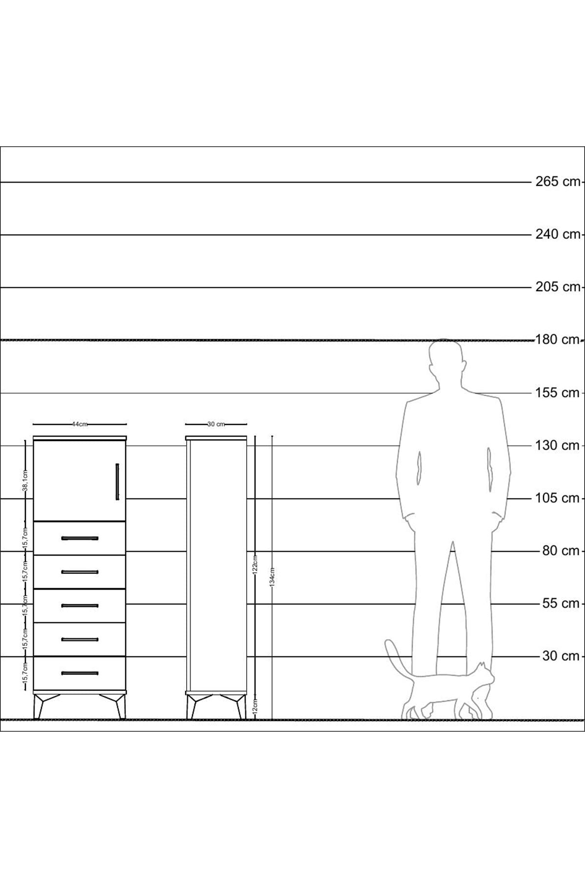 Arges Dolap Tek Raflı 5 Çekmeceli Tek Kapaklı 44x30x134 Aytaşı-Antrasit