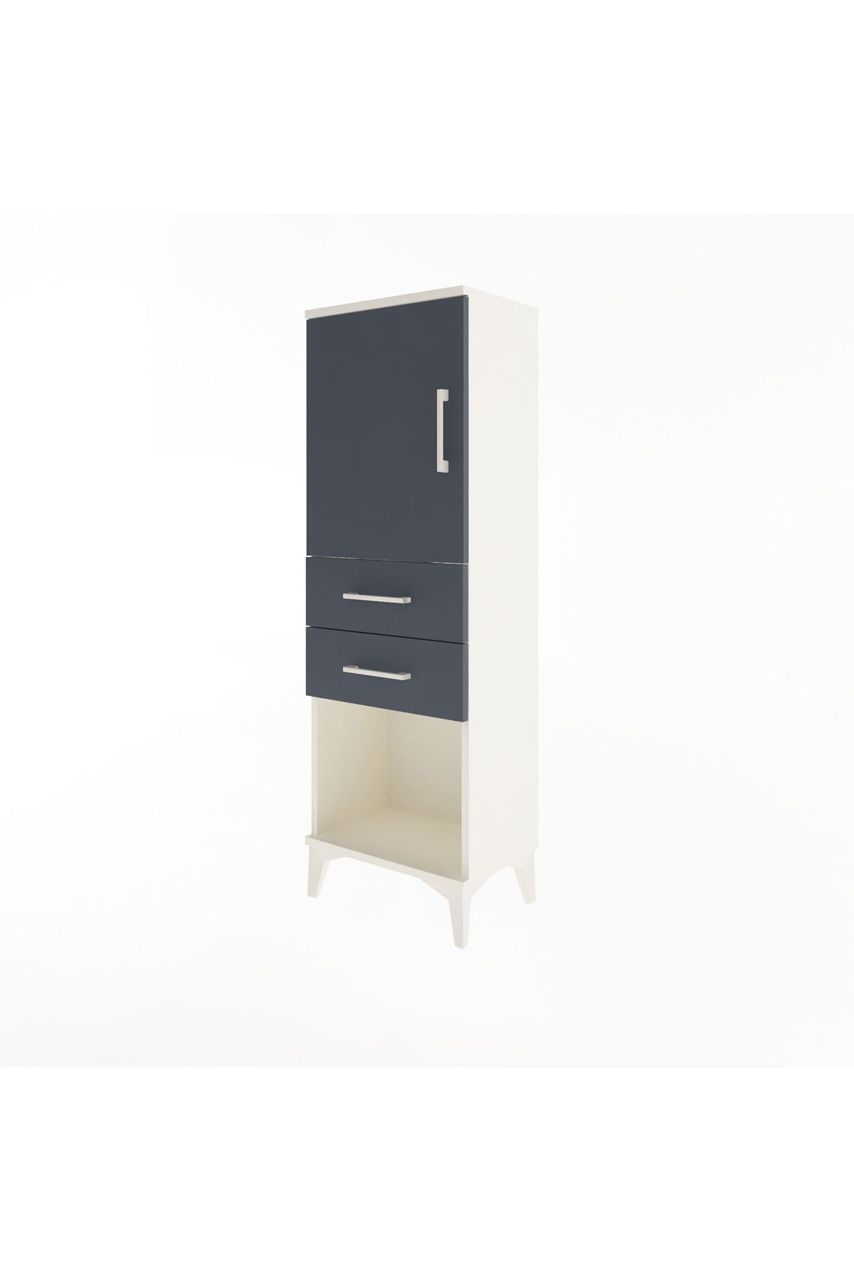 Arges Dolap 2 Raflı 2 Çekmeceli Tek Kapaklı 44x30x134 Aytaşı-Antrasit