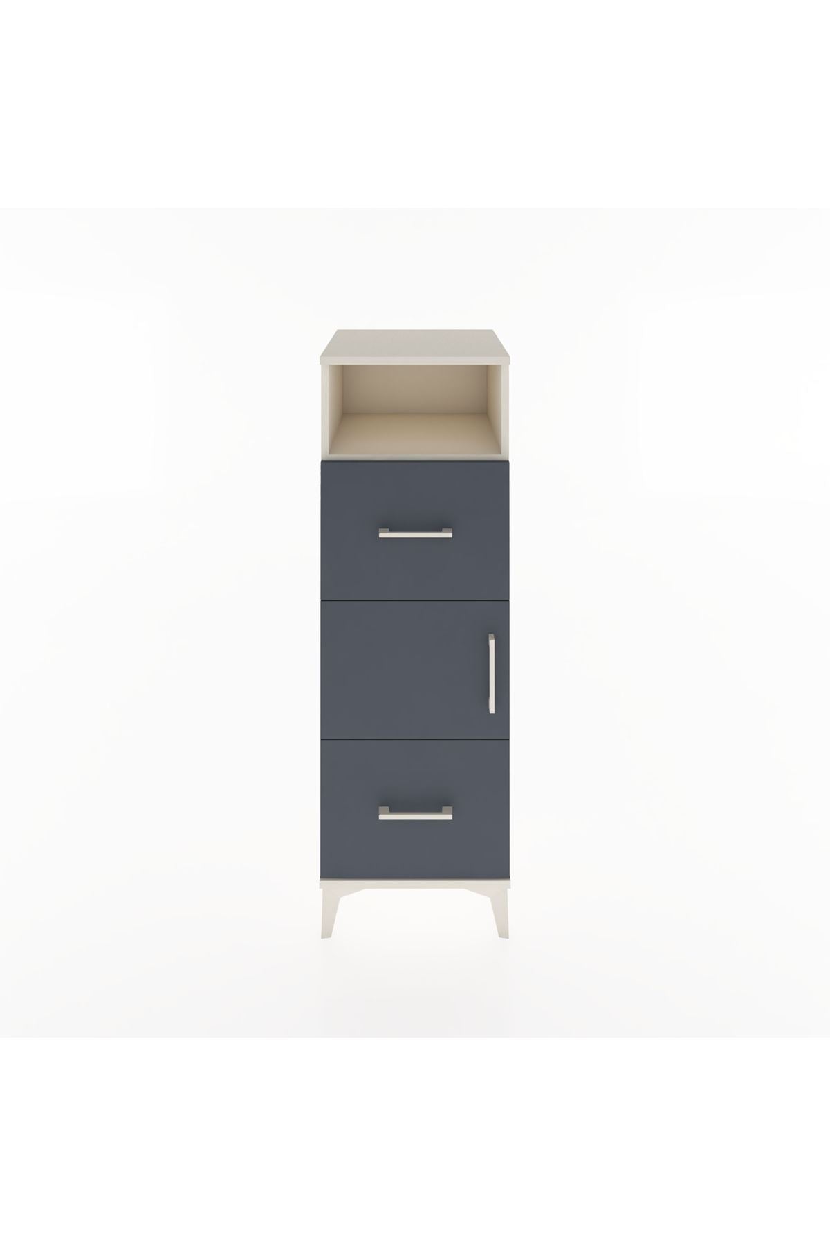 Hyperion Dolap 2 Raflı 2 Çekmeceli Tek Kapaklı 44x44x134 Aytaşı-Antrasit