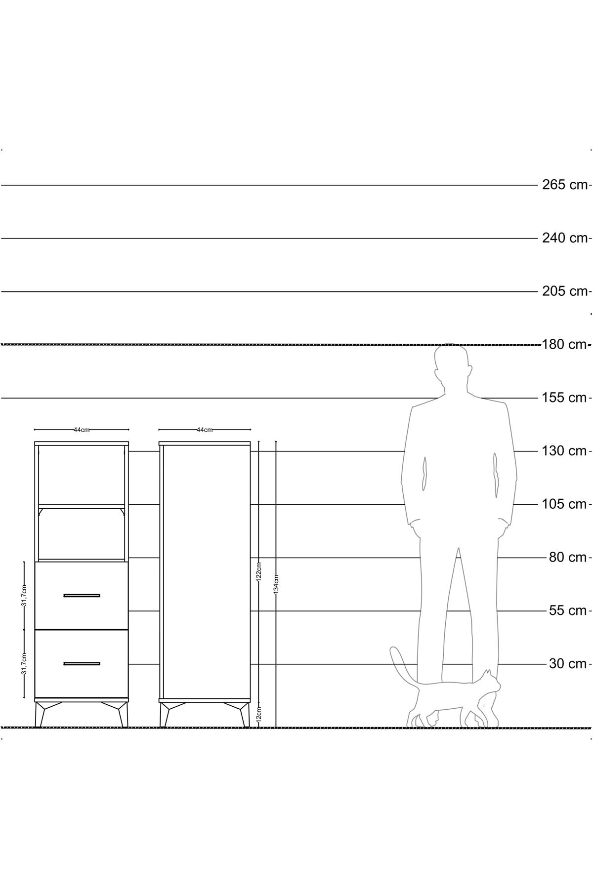 Hyperion Dolap 2 Raflı 2 Çekmeceli 44x44x134 Antrasit-Aytaşı