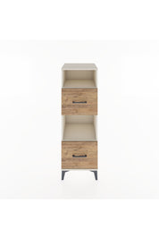 Hyperion Dolap 2 Raflı 2 Çekmeceli 44x44x134 Aytaşı-Çam