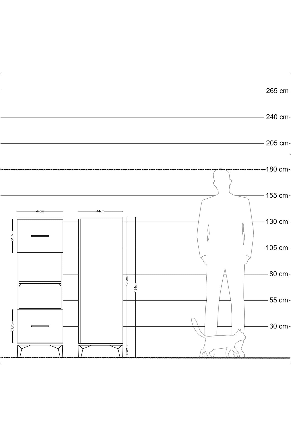 Hyperion Dolap 2 Raflı 2 Çekmeceli 44x44x134 Çam-Antrasit