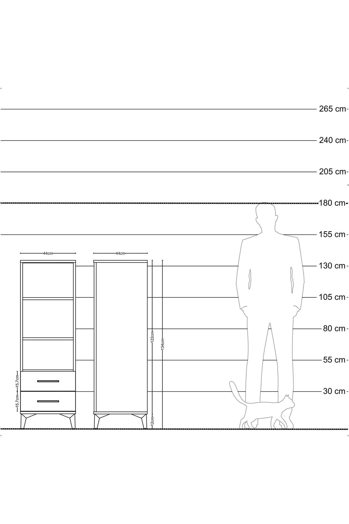 Hyperion Dolap 3 Raflı 2 Çekmeceli 44x44x134 Çam-Antrasit