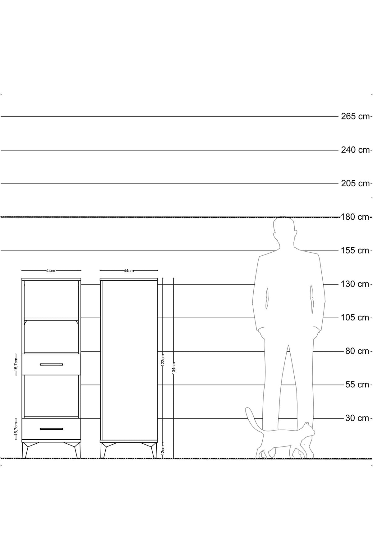 Hyperion Dolap 3 Raflı 2 Çekmeceli 44x44x134 Çam-Antrasit