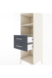 Hyperion Dolap 2 Raflı 2 Çekmeceli 44x44x134 Aytaşı-Antrasit