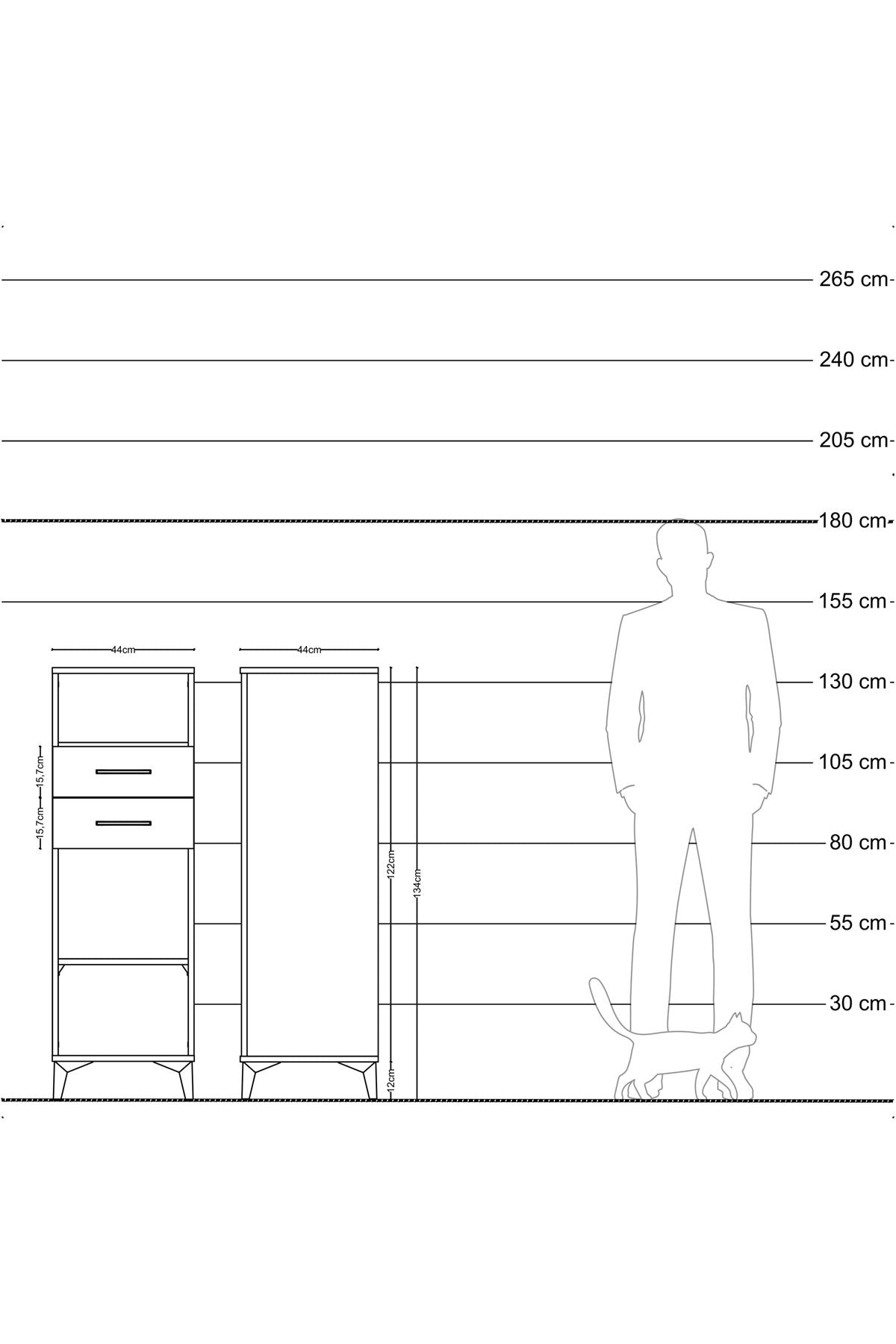 Hyperion Dolap 2 Raflı 2 Çekmeceli 44x44x134 Aytaşı-Antrasit