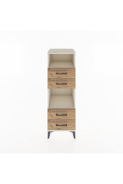 Hyperion Dolap 2 Raflı 4 Çekmeceli 44x44x134 Aytaşı-Çam