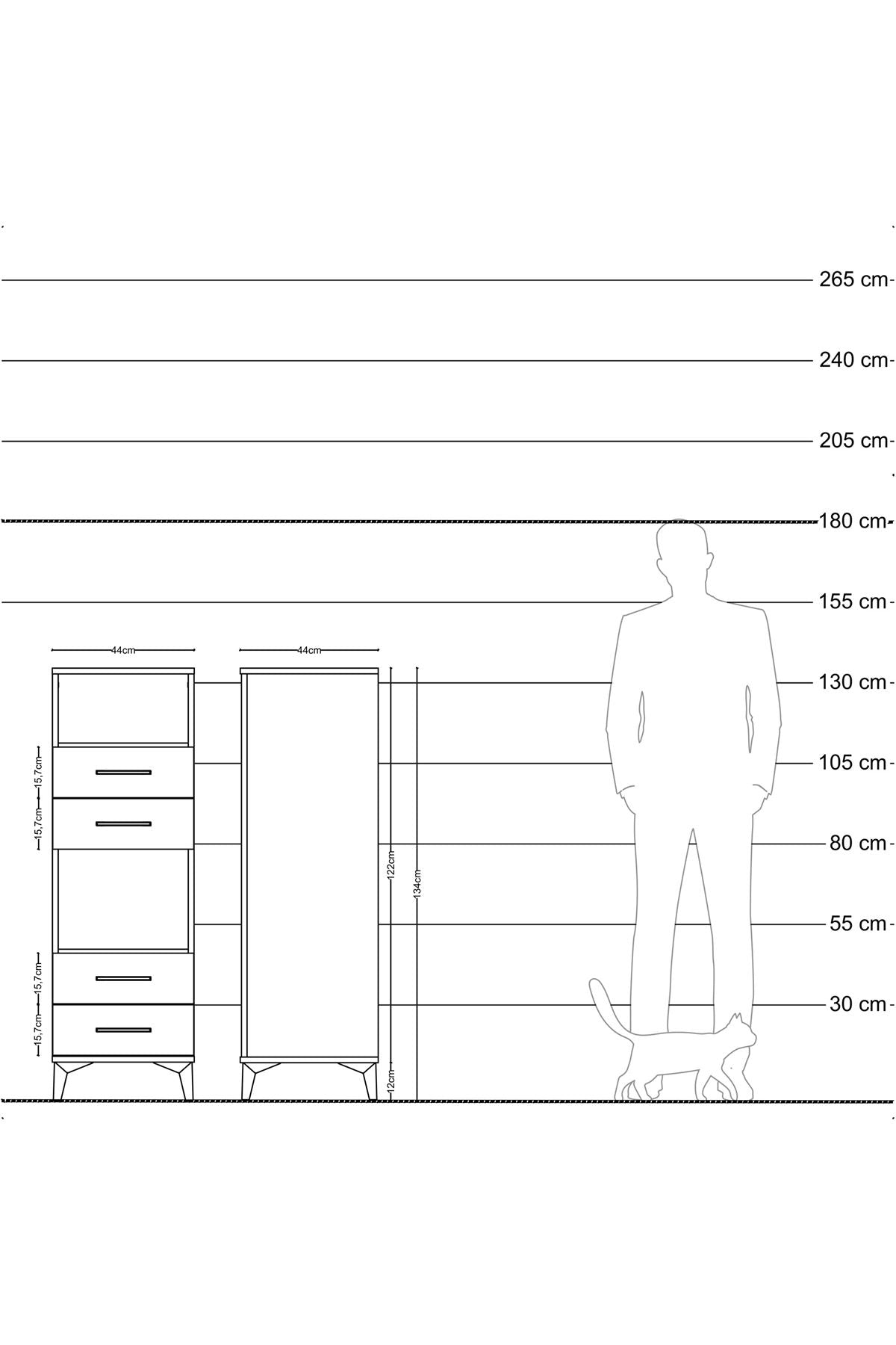 Hyperion Dolap 2 Raflı 4 Çekmeceli 44x44x134 Çam-Antrasit