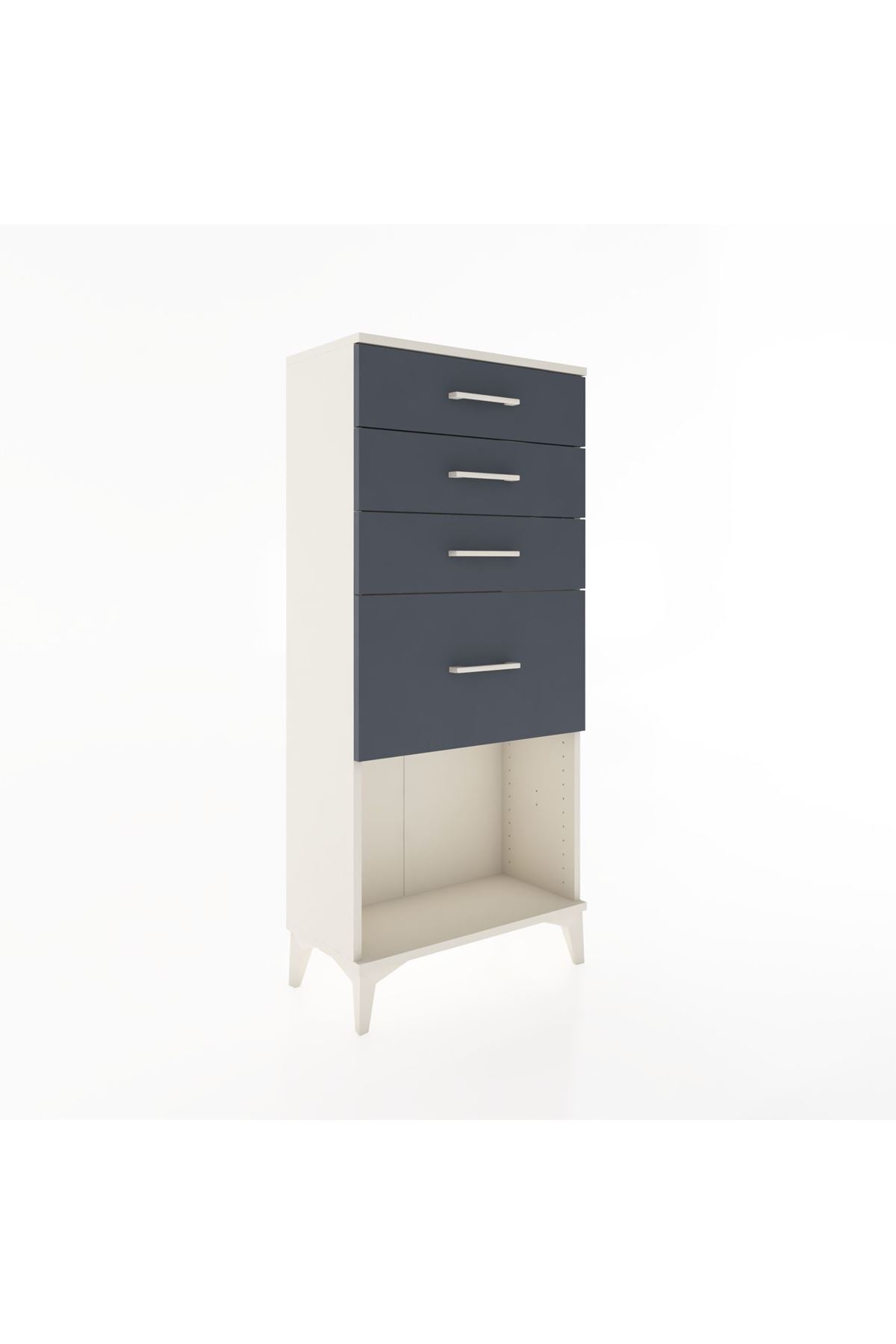 Hyperion Dolap 4 Çekmeceli 60x44x134 Aytaşı-Antrasit