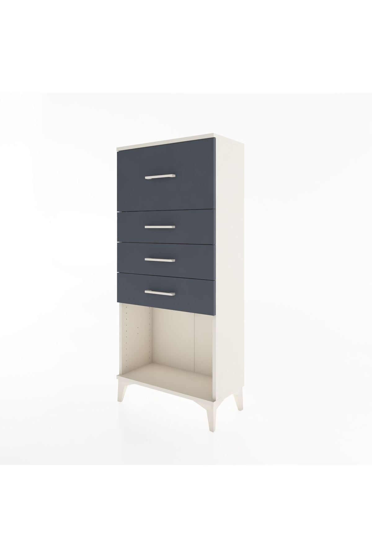 Hyperion Dolap 4 Çekmeceli 60x44x134 Aytaşı-Antrasit