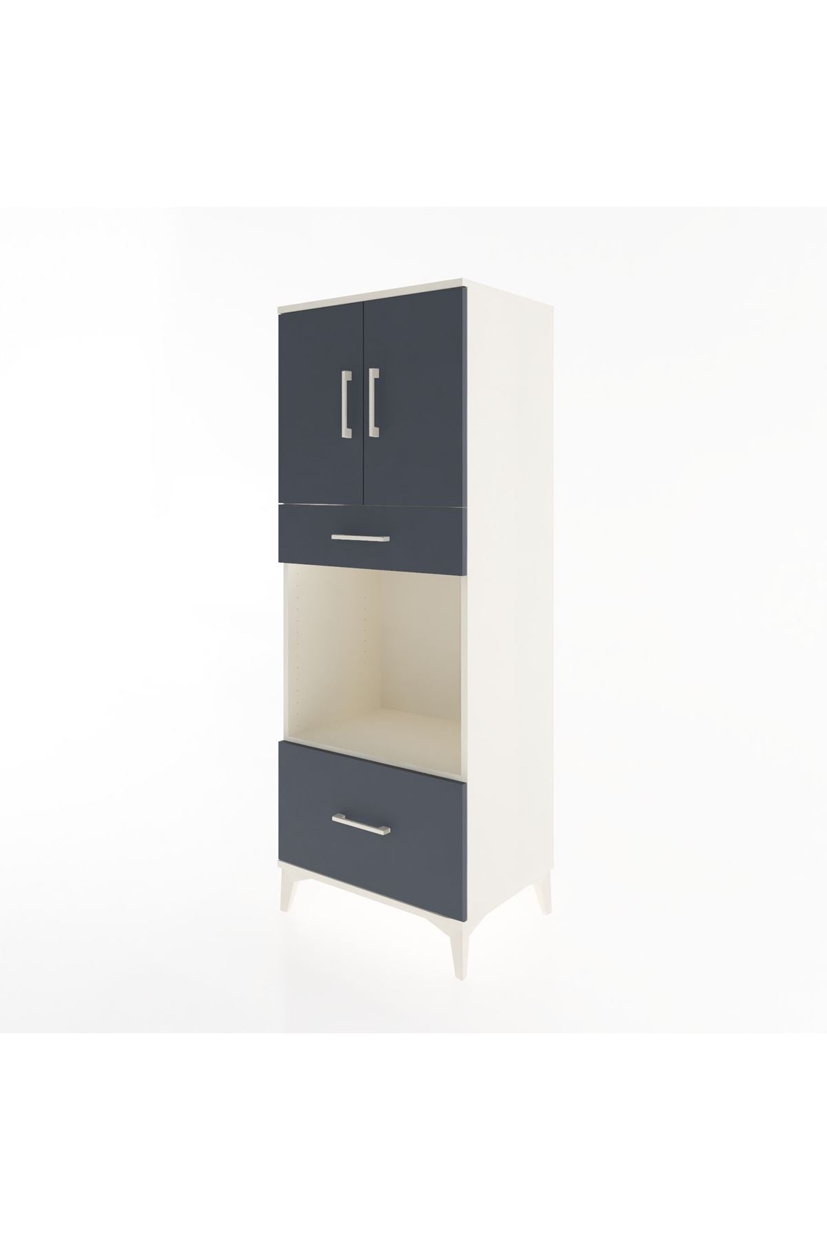 Hyperion Dolap 2 Raflı 2 Çekmeceli 2 Kapaklı 60x44x163 - S53M017V2B