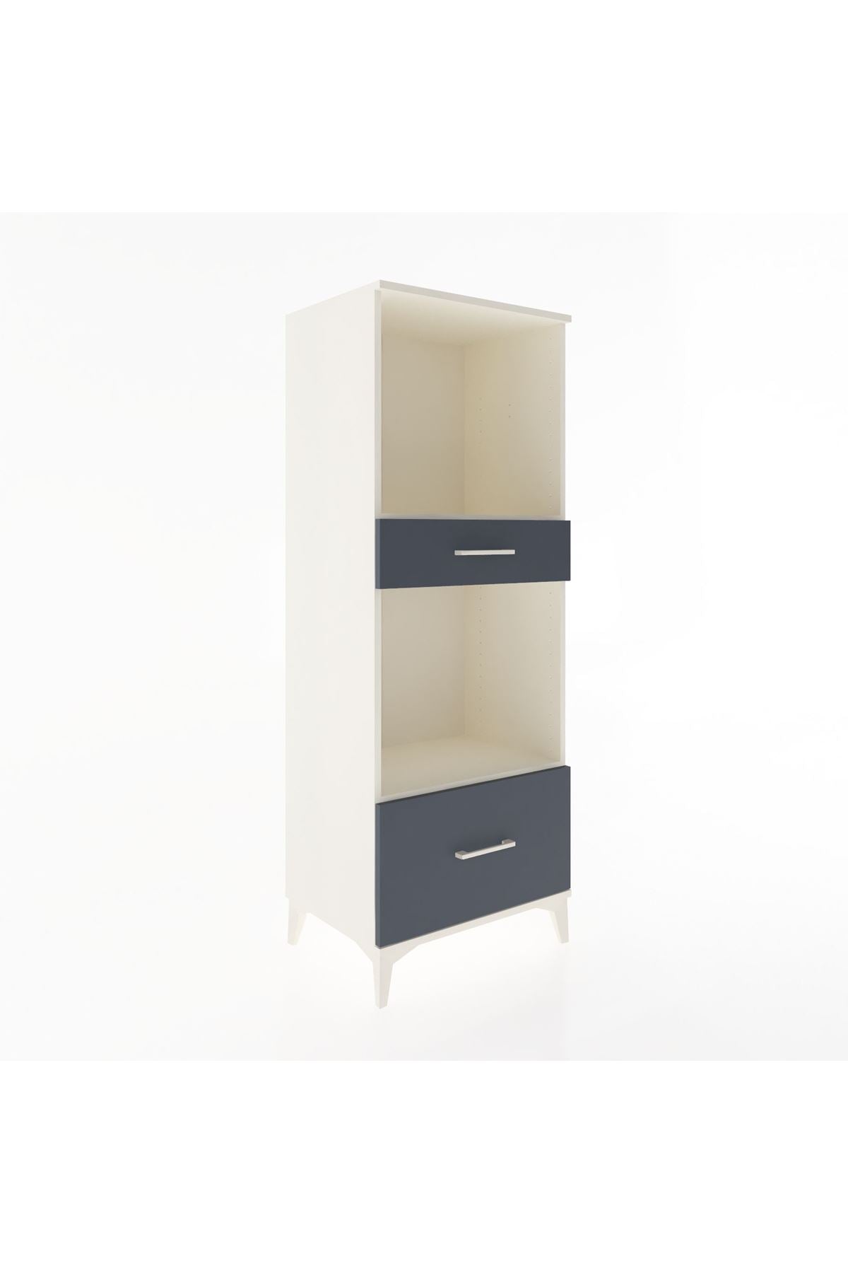 Hyperion Dolap 2 Raflı 2 Çekmeceli 60x44x163 Aytaşı-Antrasit