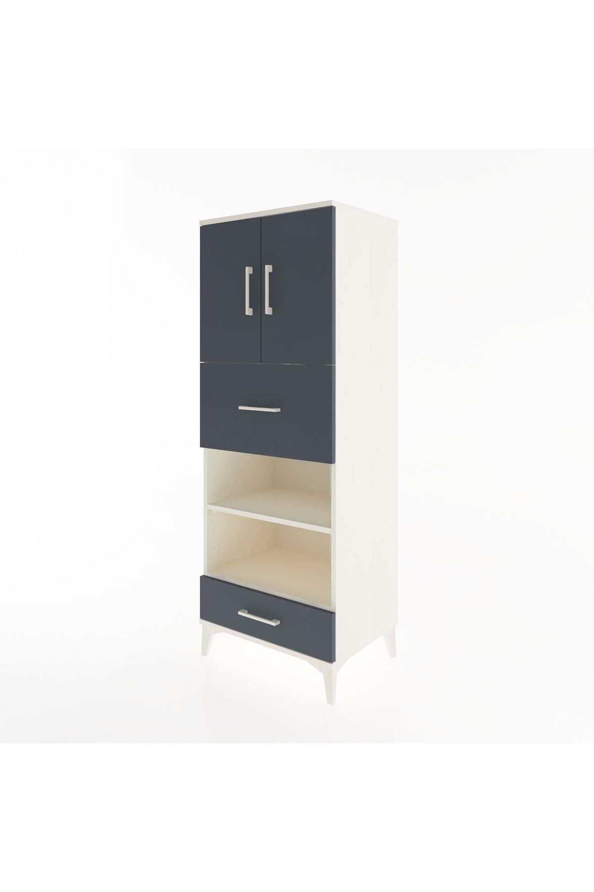 Hyperion Dolap 4 Raflı 2 Çekmeceli 2 Kapaklı 60x44x163 Aytaşı-Antrasit