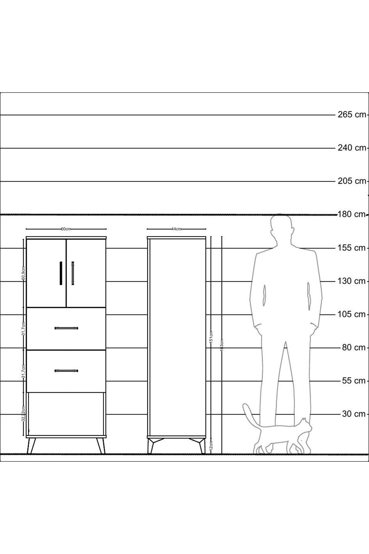 Hyperion Dolap 2 Raflı 2 Çekmeceli 2 Kapaklı 60x44x163 Aytaşı-Antrasit