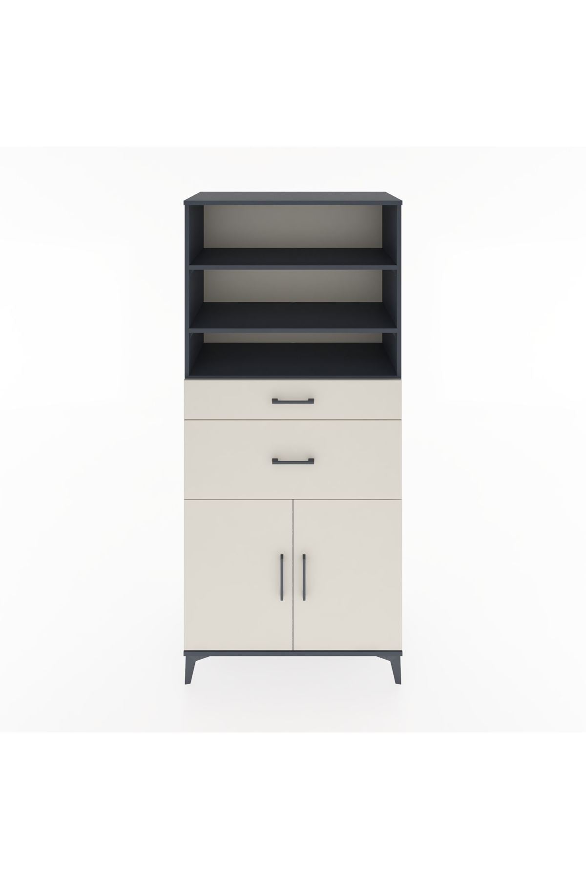 Hyperion Dolap 4 Raflı 2 Çekmeceli 2 Kapaklı 88x44x195 Antrasit-Aytaşı