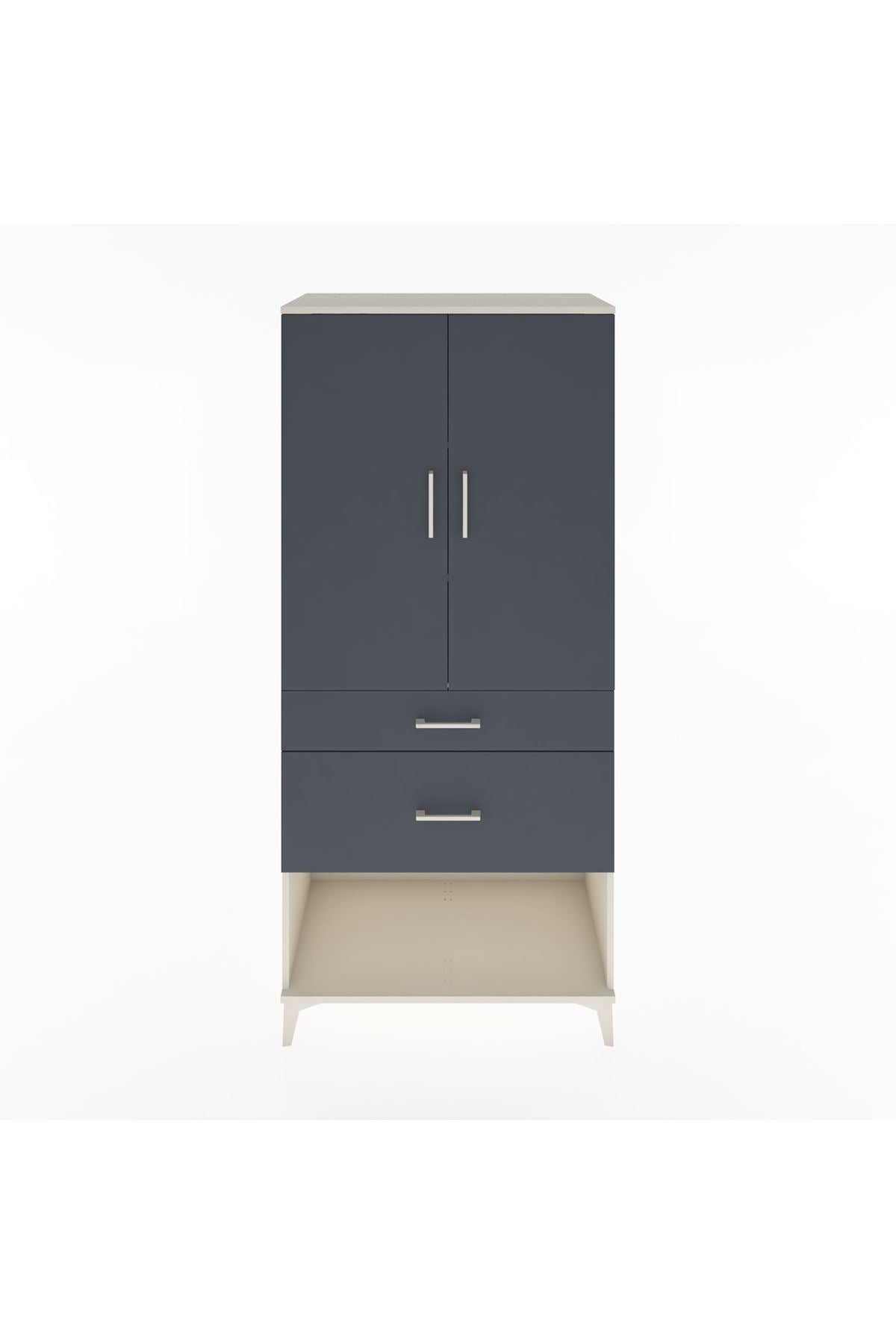 Hyperion Dolap 3 Raflı 2 Çekmeceli 2 Kapaklı 88x44x195 Aytaşı-Antrasit