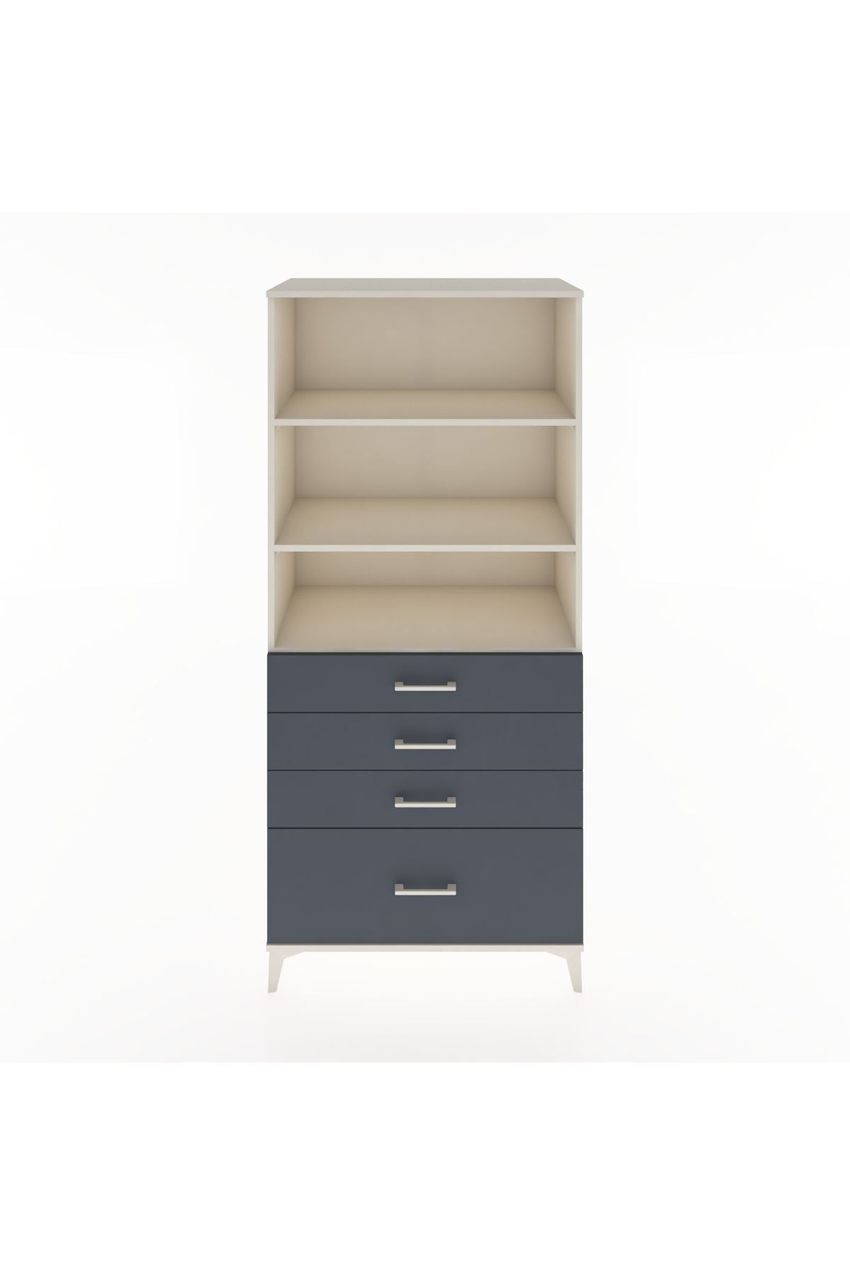 Hyperion Dolap 3 Raflı 4 Çekmeceli 88x44x195 Aytaşı-Antrasit