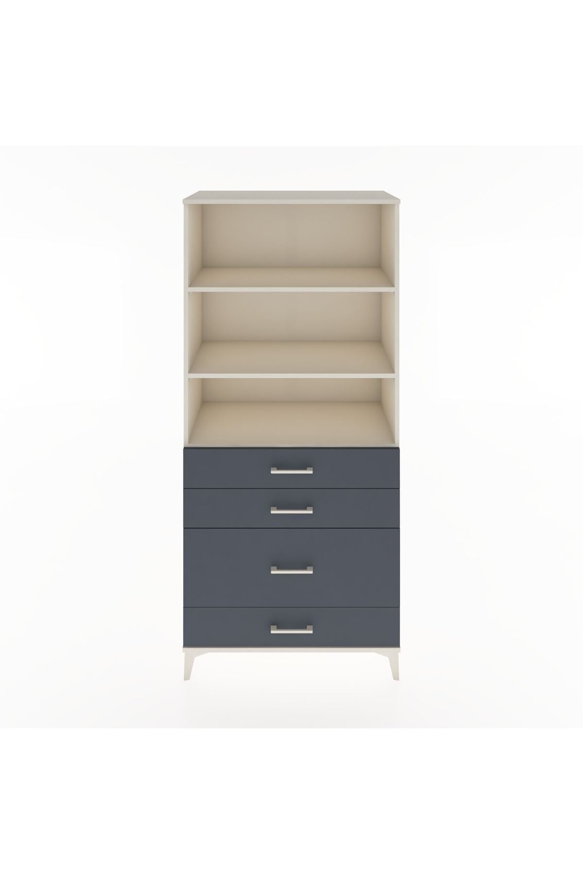 Hyperion Dolap 3 Raflı 4 Çekmeceli 88x44x195 Aytaşı-Antrasit