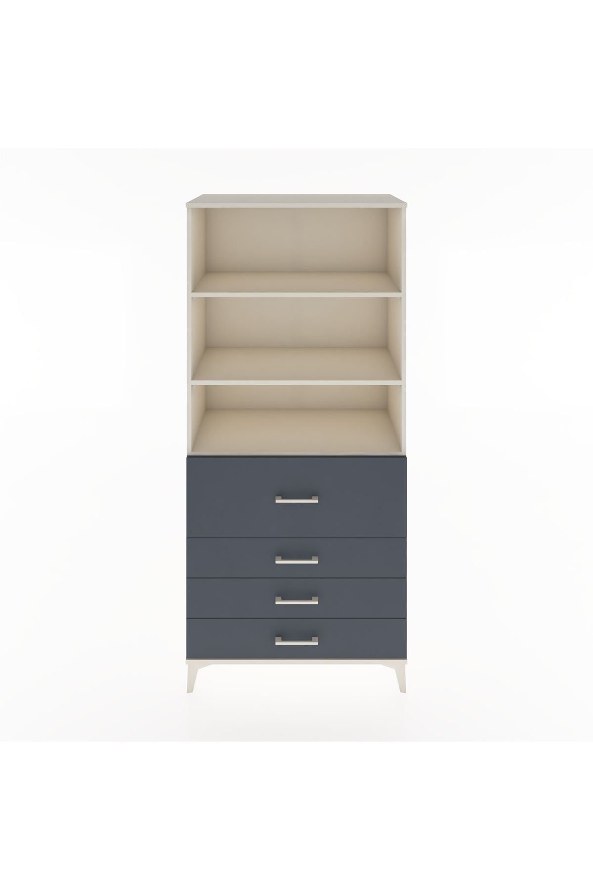 Hyperion Dolap 3 Raflı 4 Çekmeceli 88x44x195 Aytaşı-Antrasit