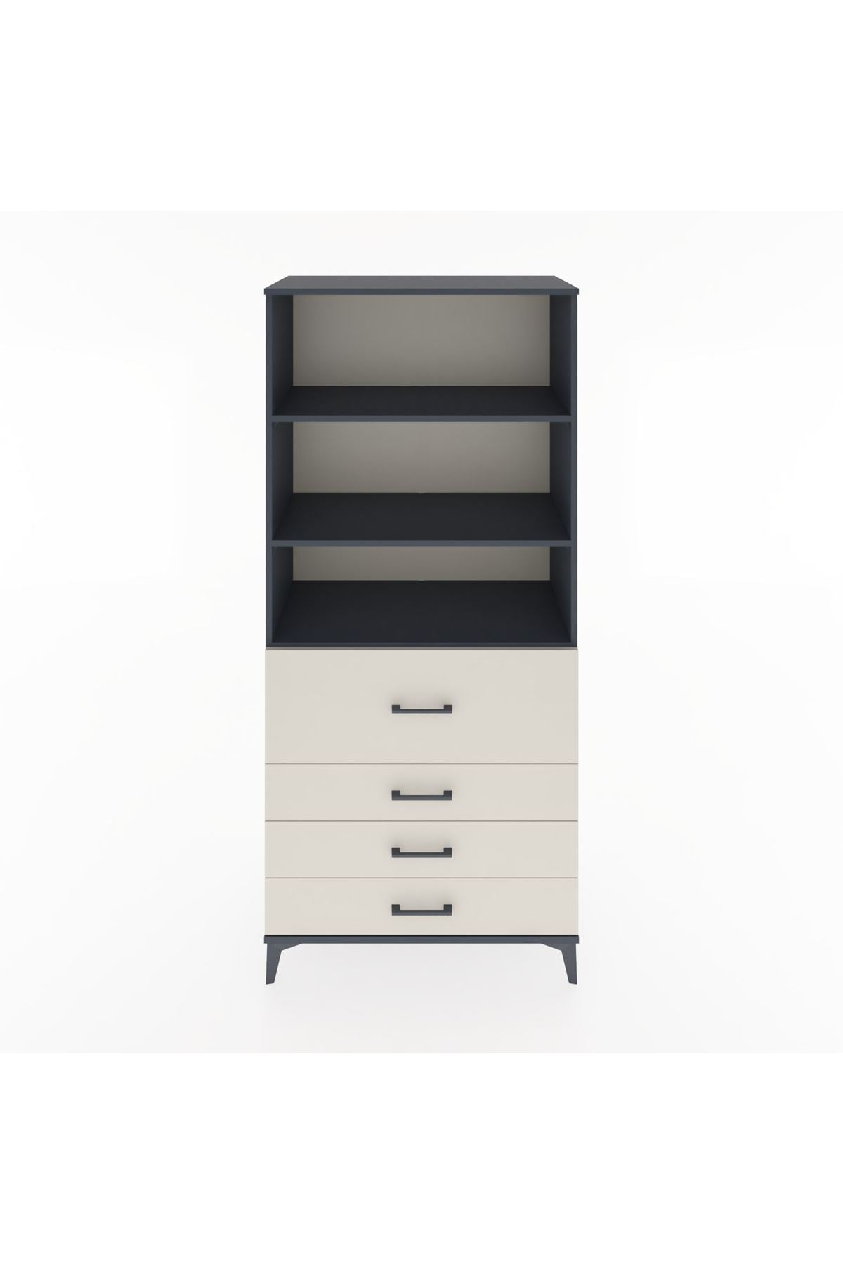 Hyperion Dolap 3 Raflı 4 Çekmeceli 88x44x195 Antrasit-Aytaşı